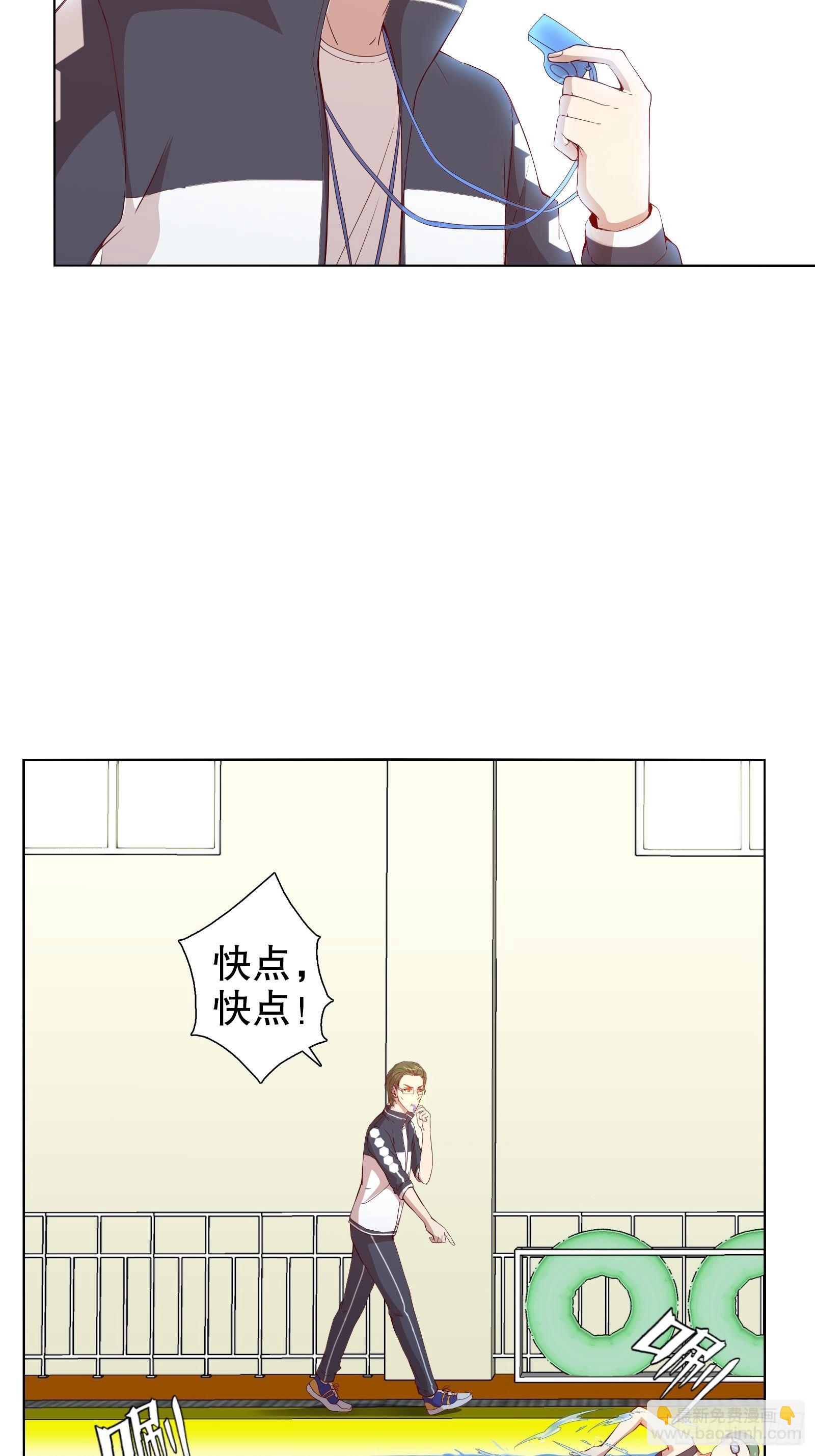 第十五集(1/2)-第16话