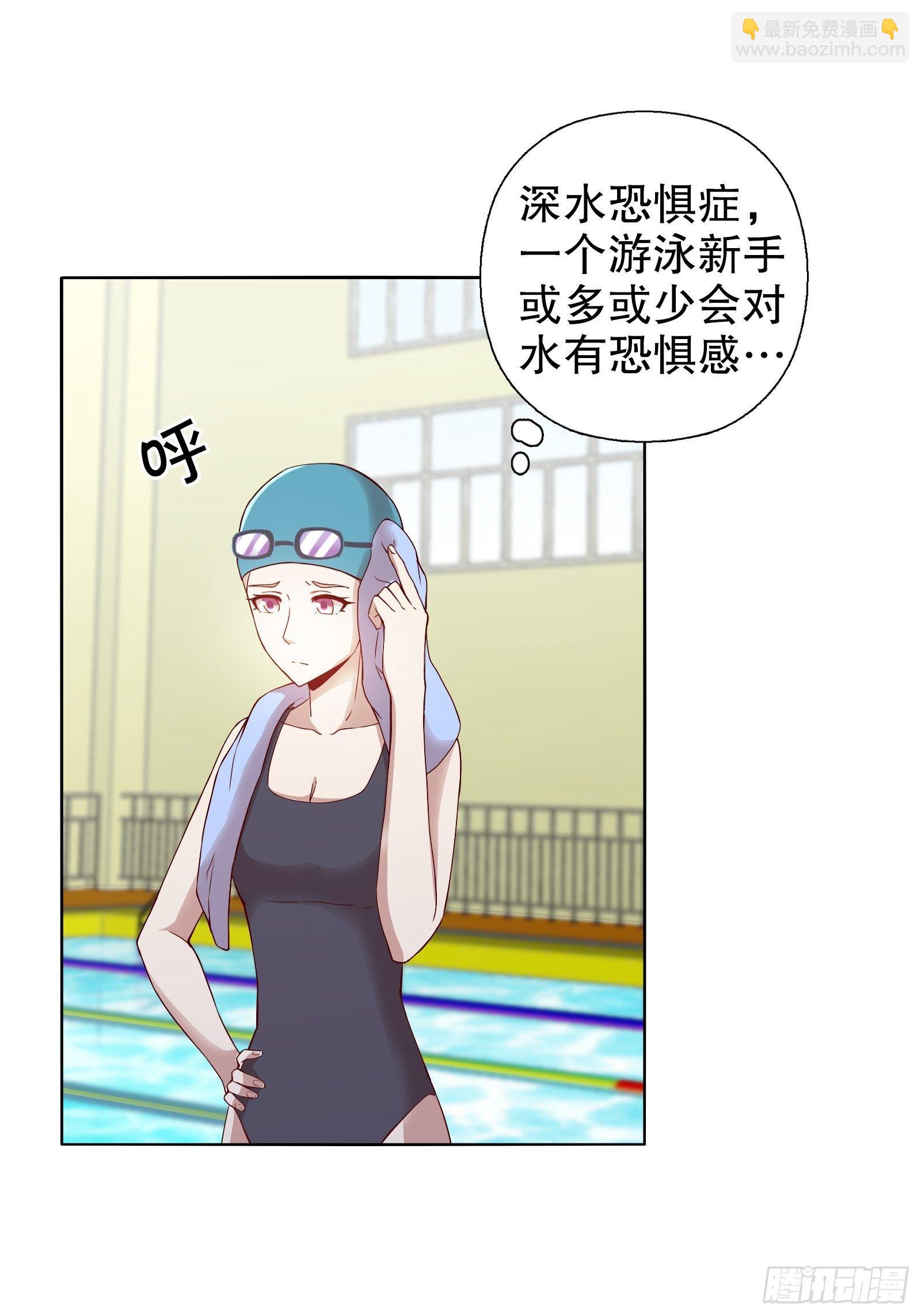 第十五集(1/2)-第16话