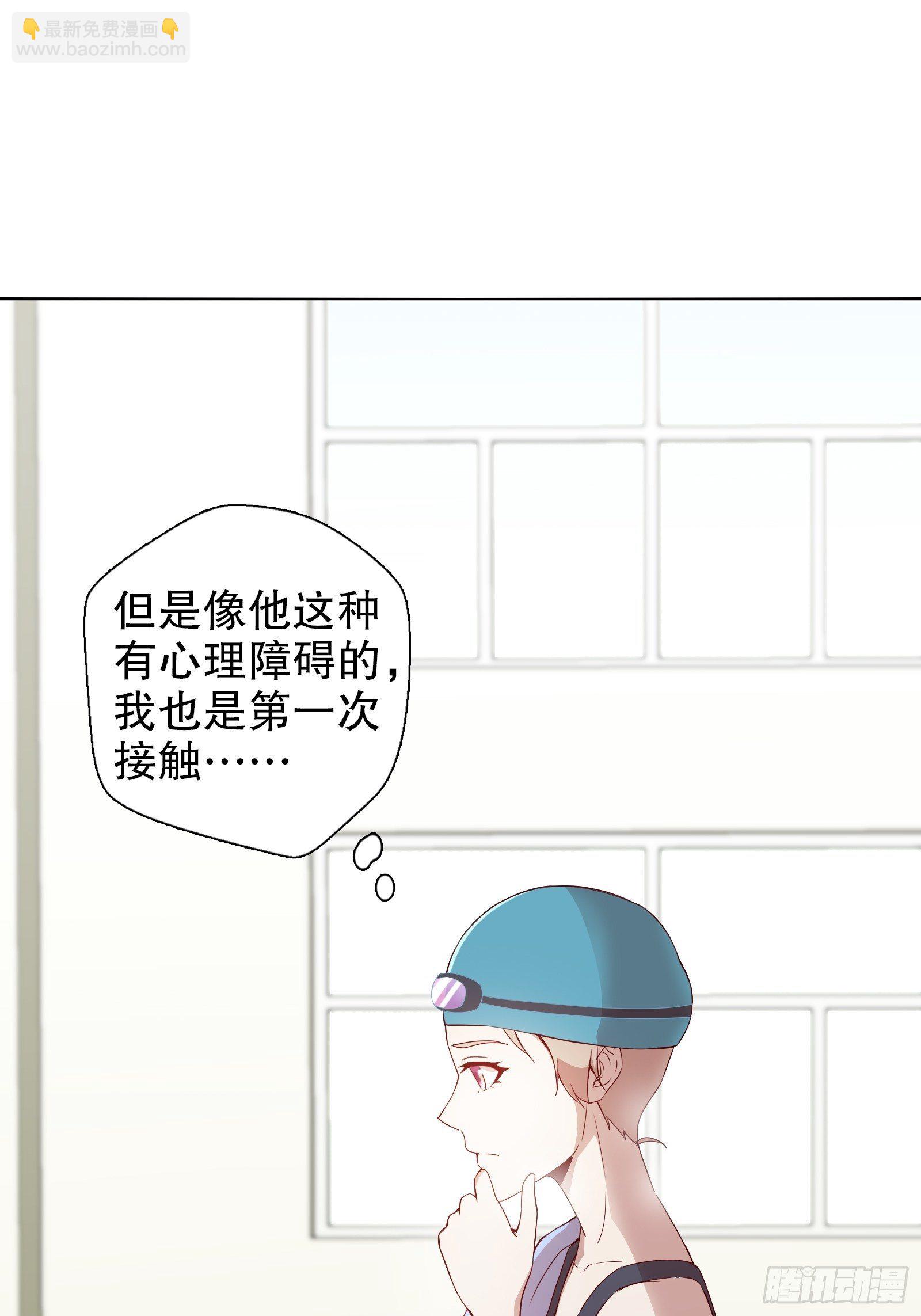 第十五集(1/2)-第16话