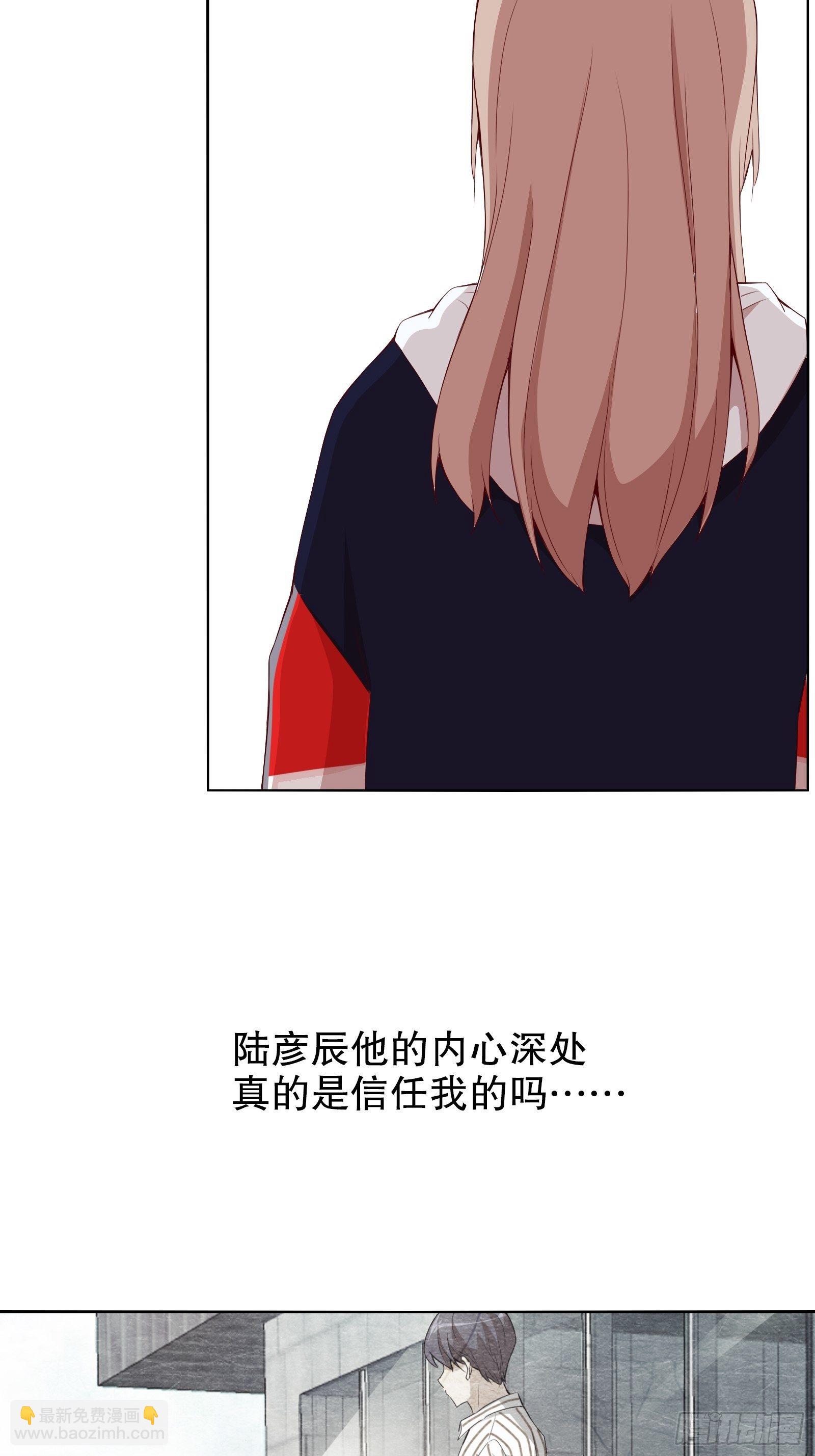 第十五集(1/2)-第16话