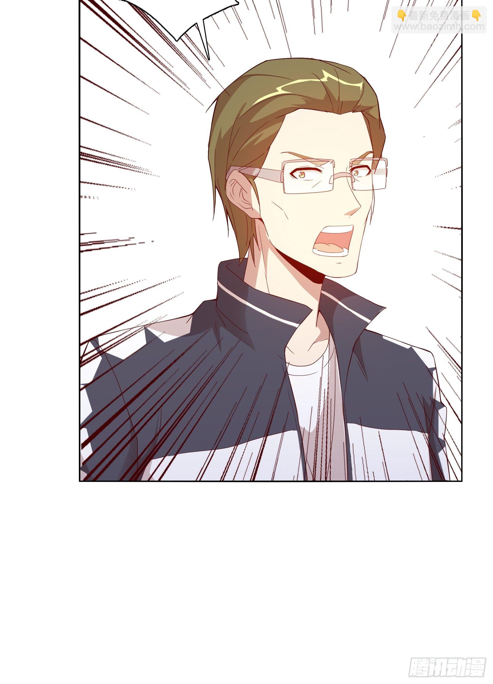 第十五集(1/2)-第16话