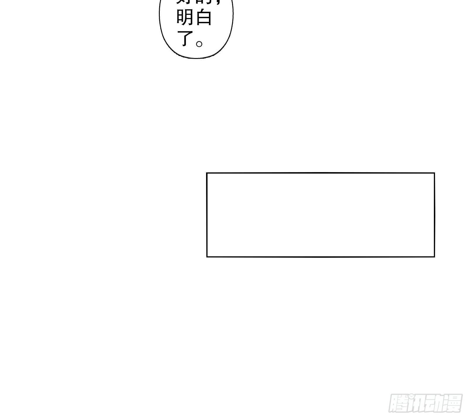 第十七集-第18话