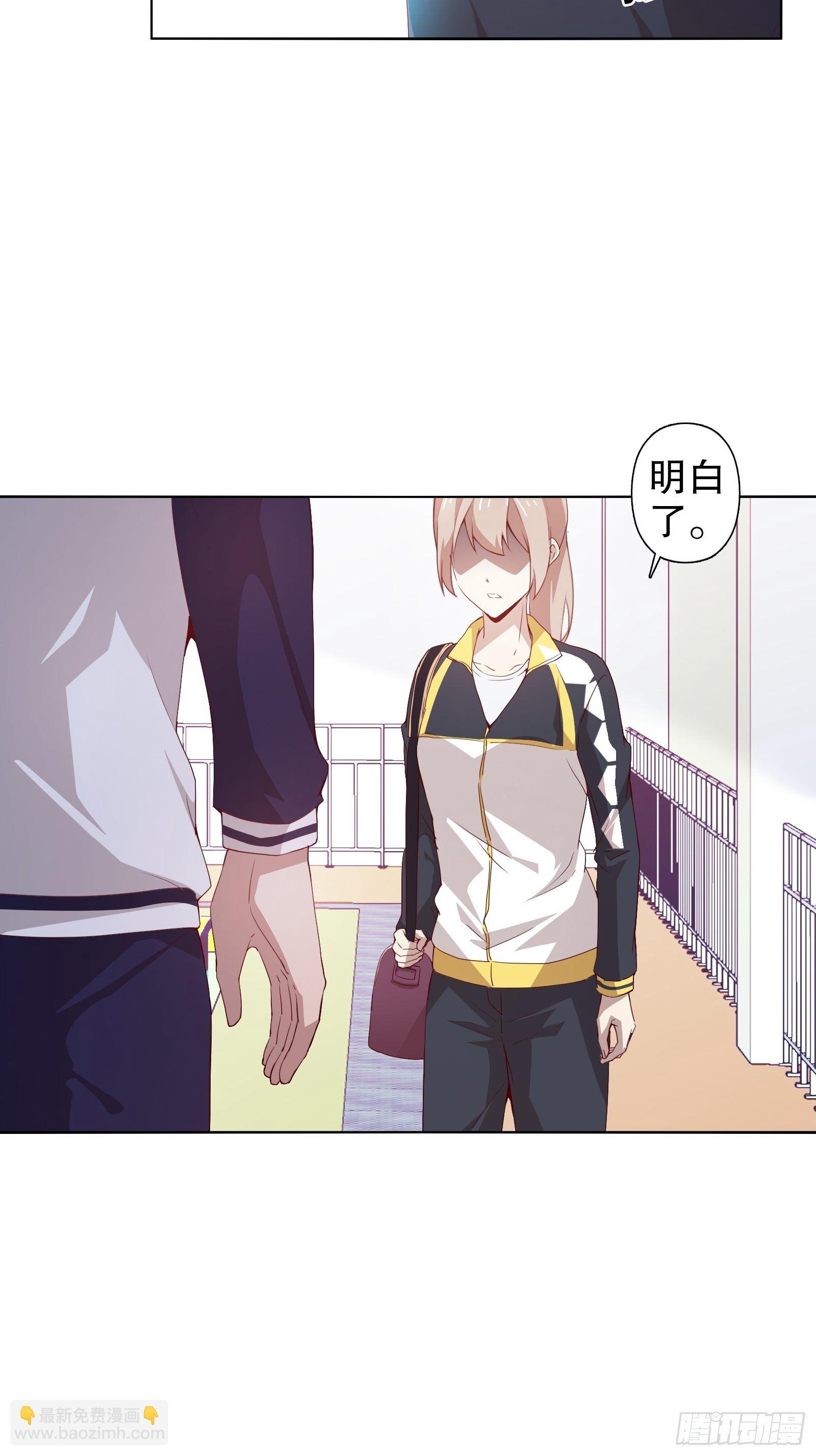 第十七集-第18话