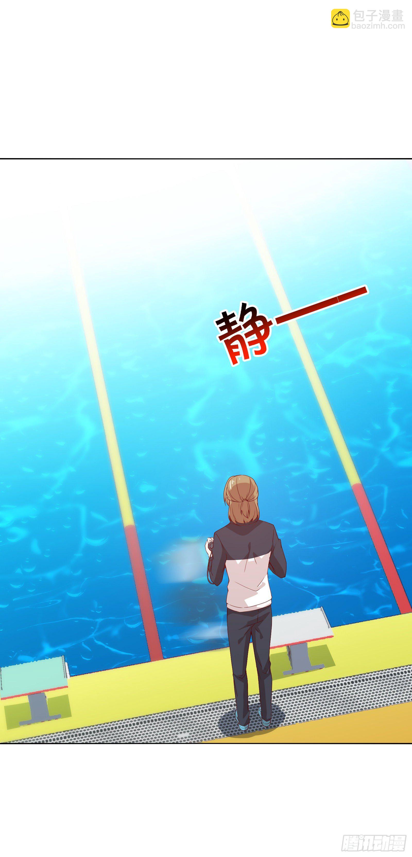 第十九集-第20话