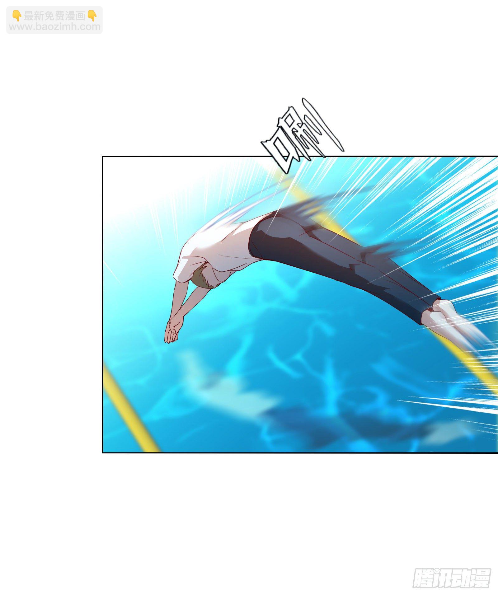 第十九集-第20话