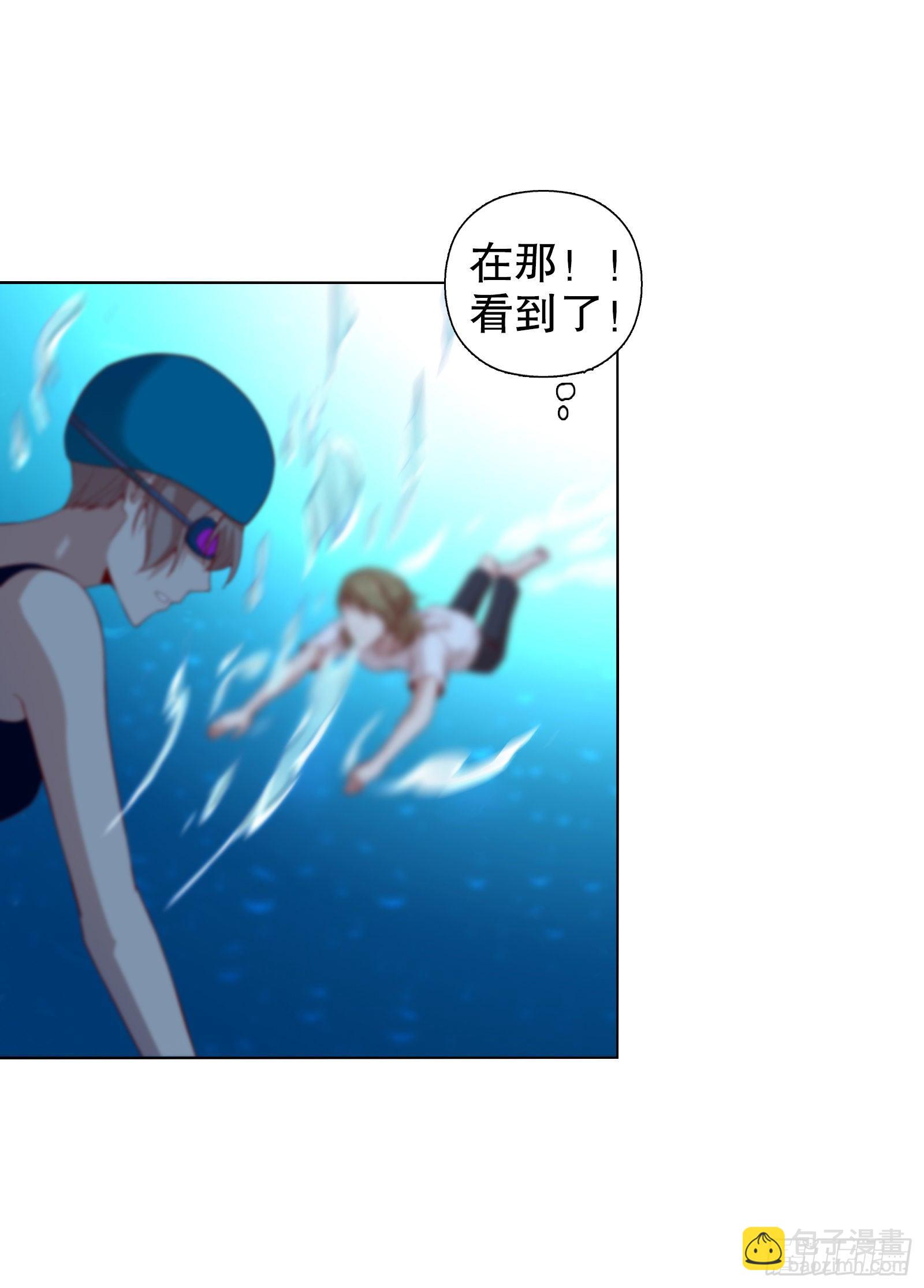 第十九集-第20话