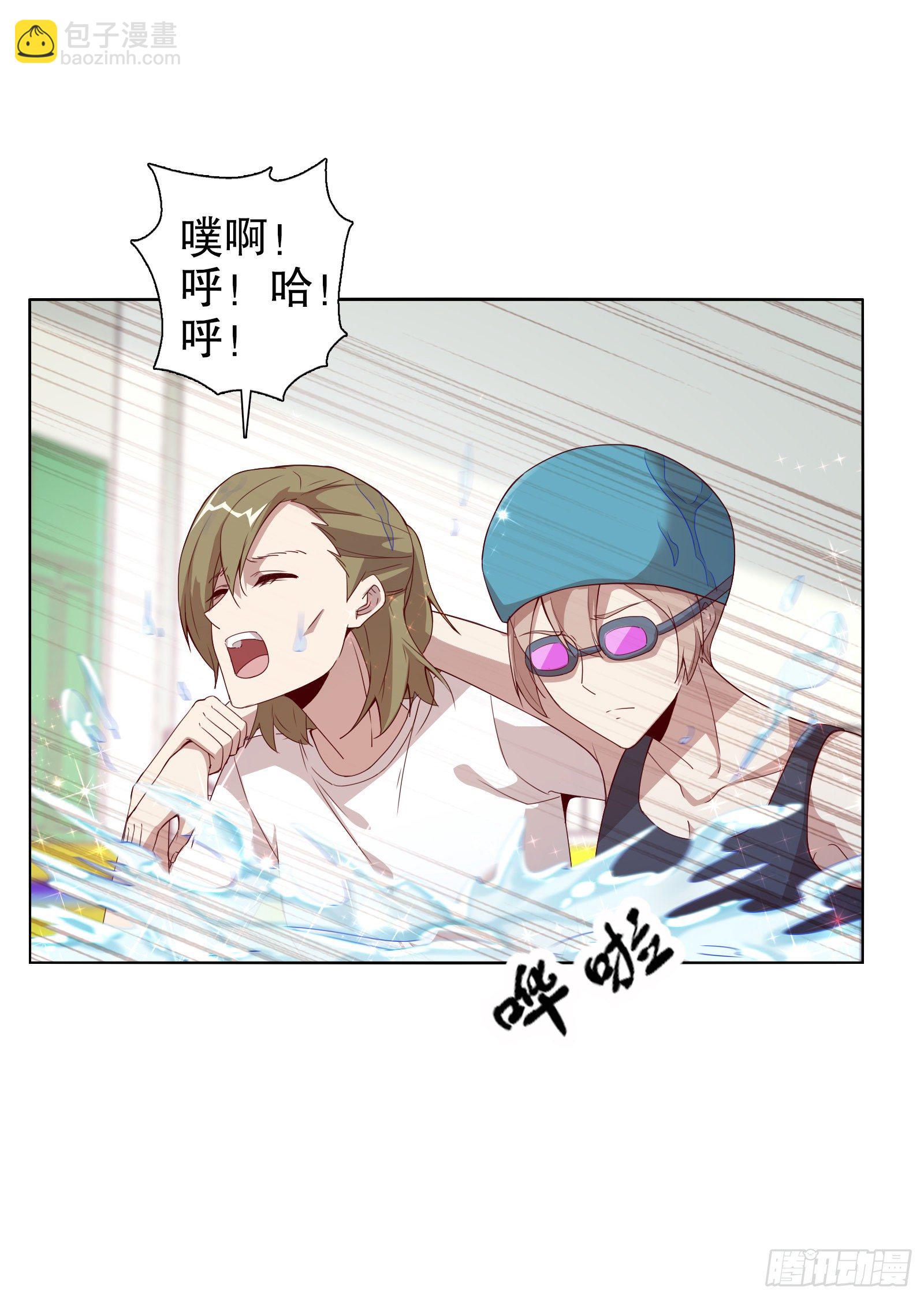 第十九集-第20话