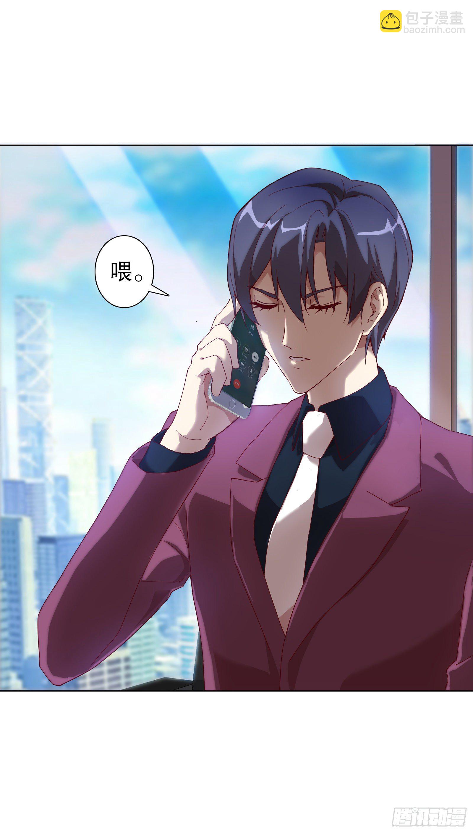 第十九集-第20话