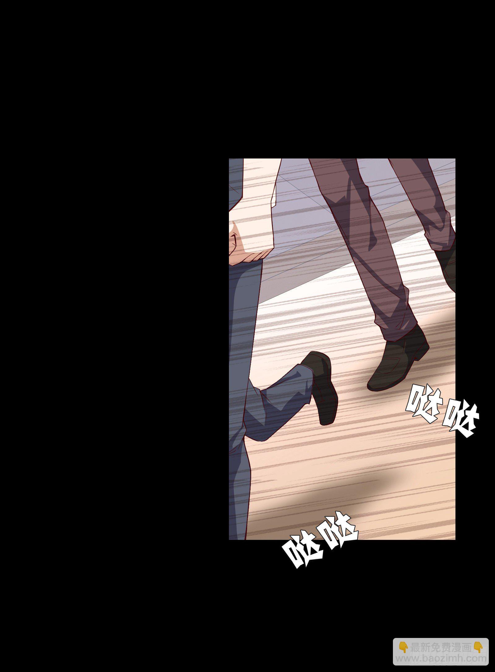 第十九集-第20话