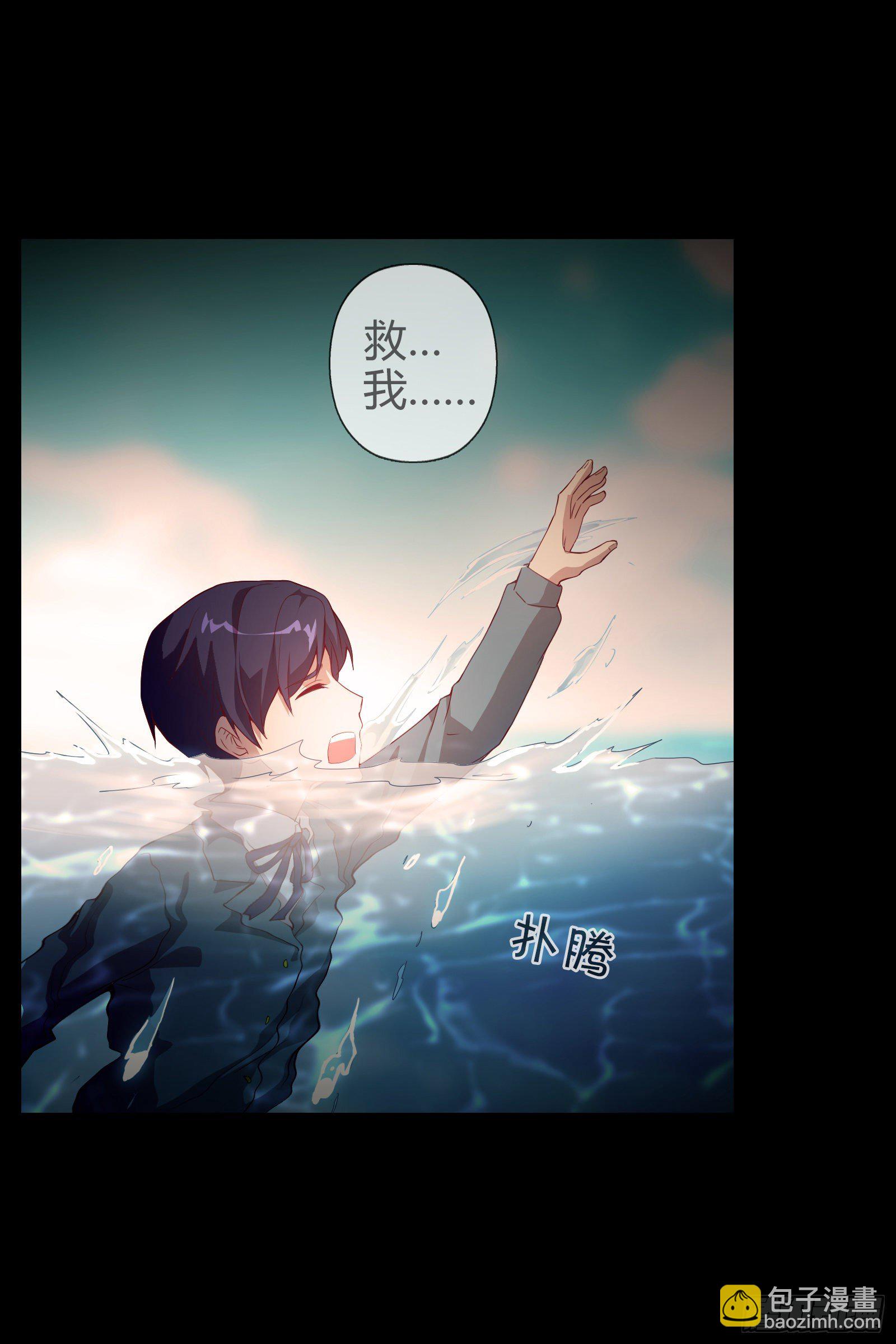 第十九集-第20话