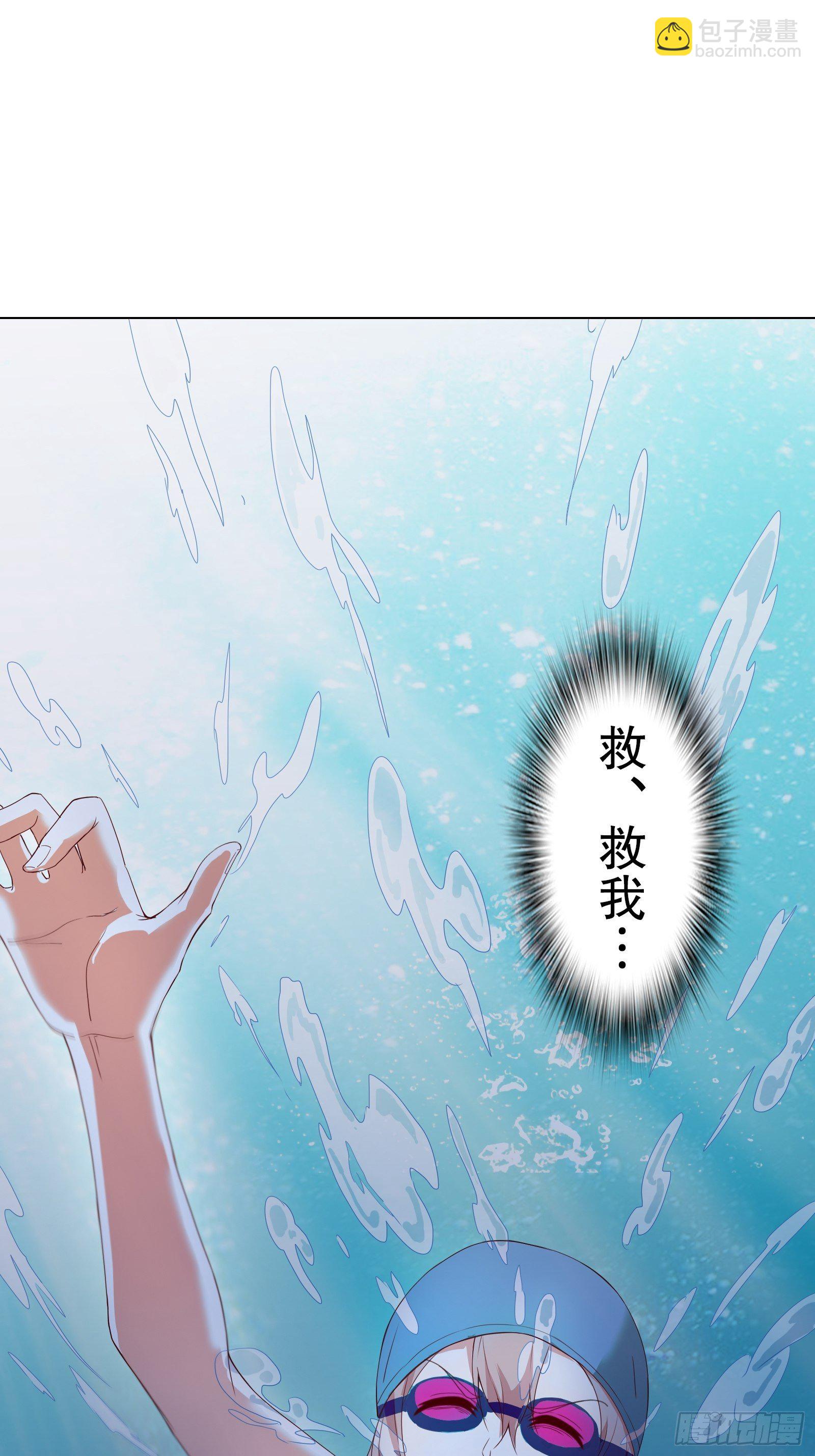 第十九集-第20话