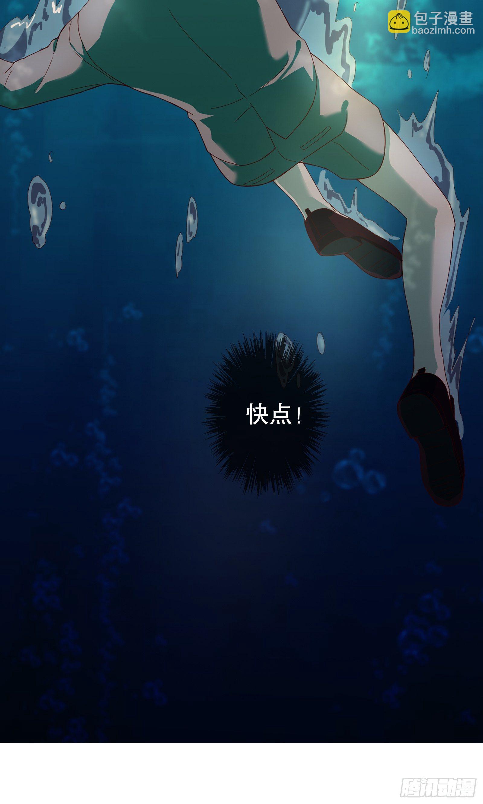 第十九集-第20话