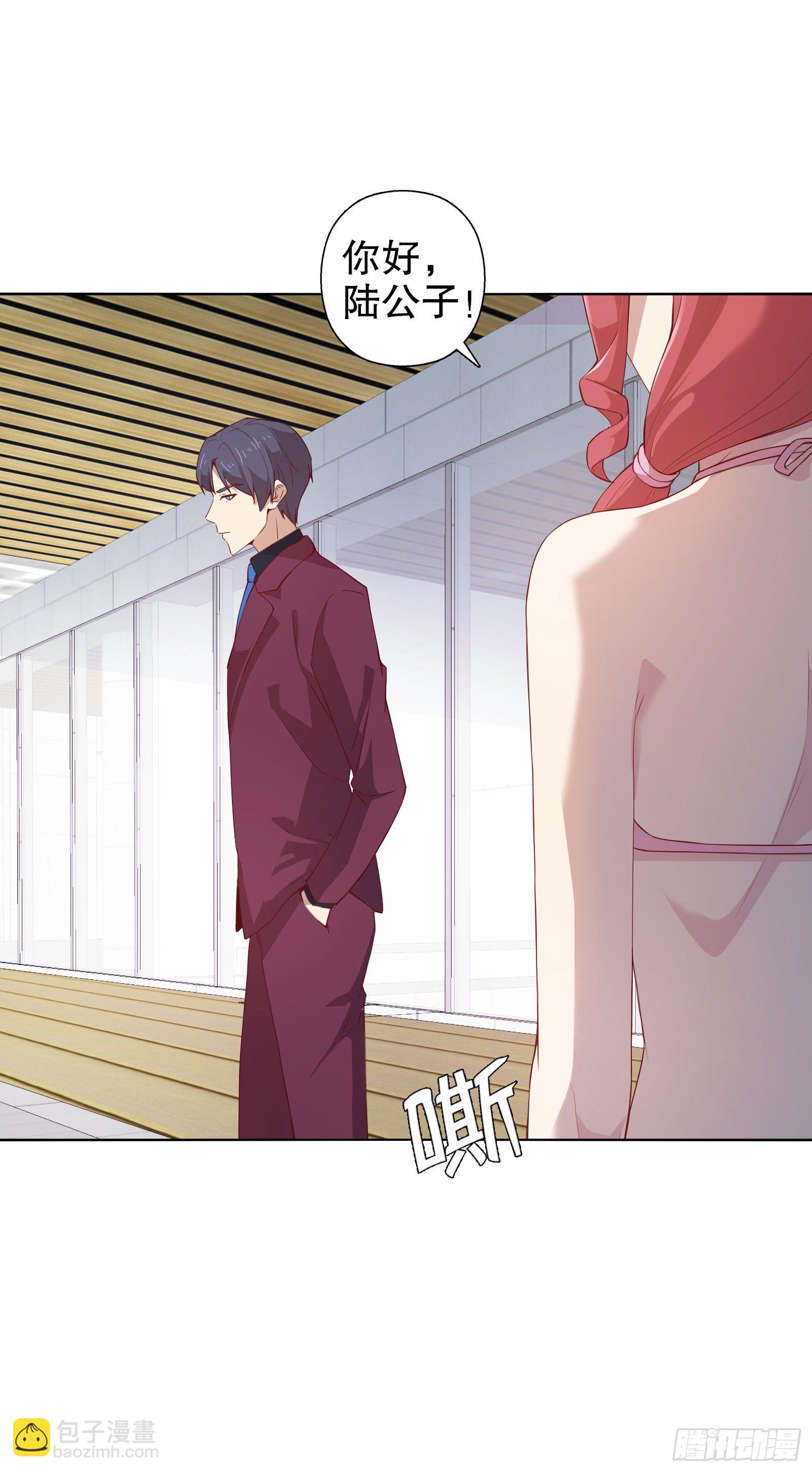 第十九集-第20话