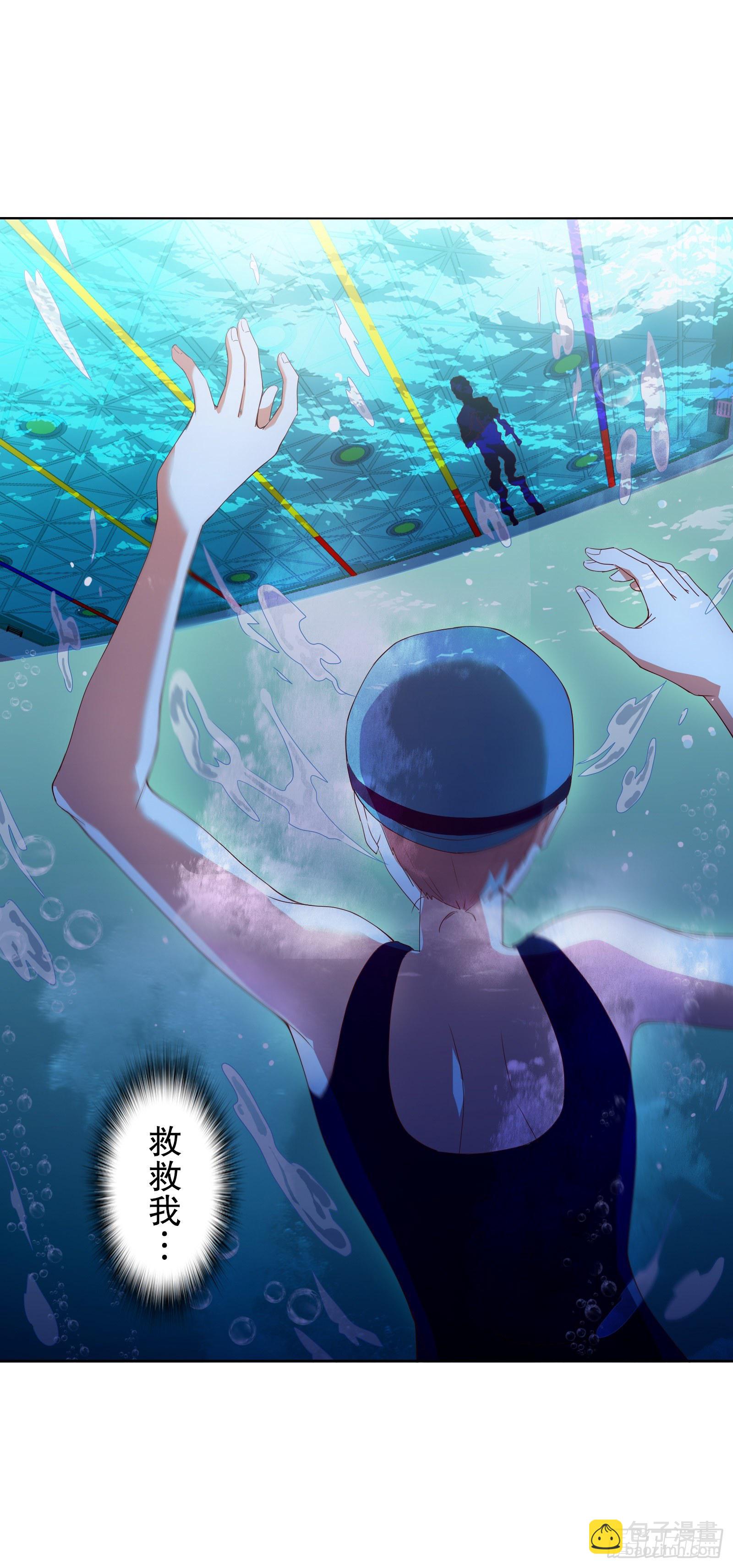 第十九集-第20话