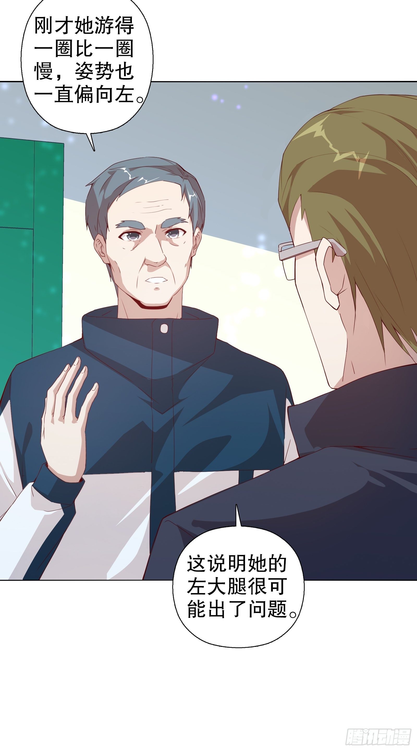 第二十一集-第22话