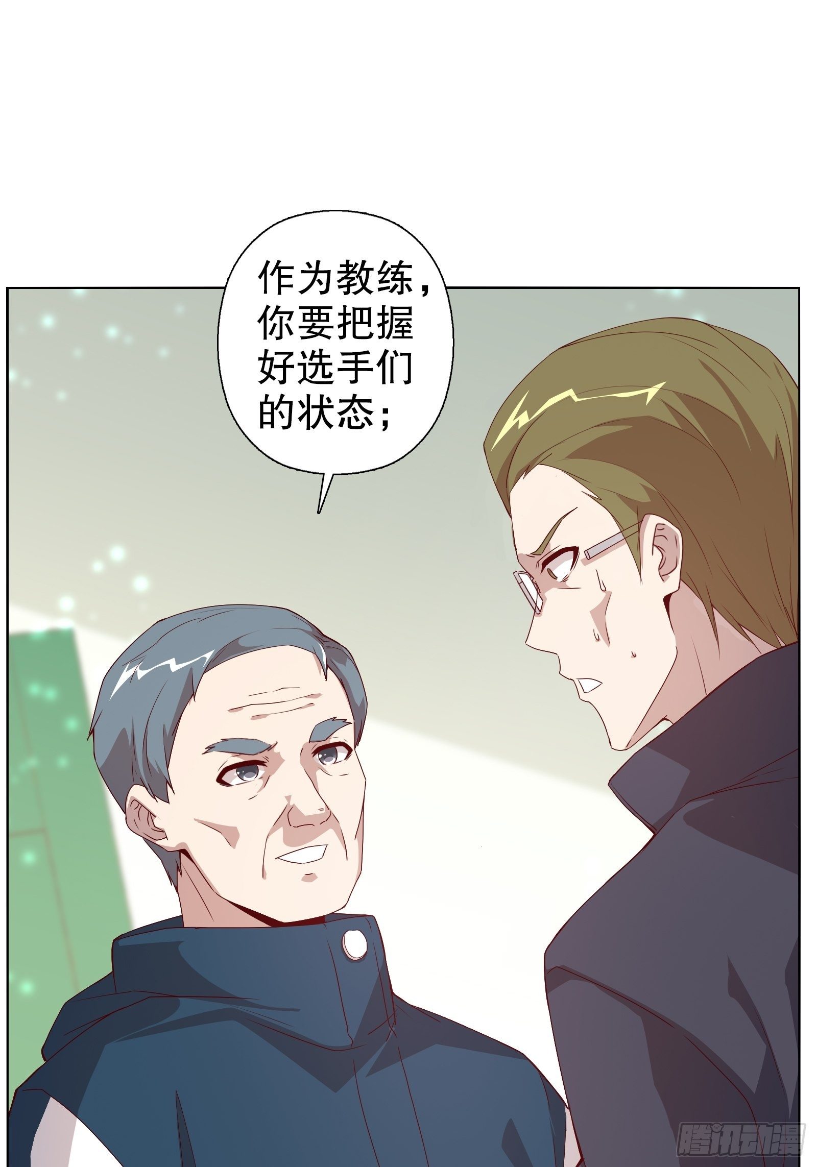 第二十一集-第22话