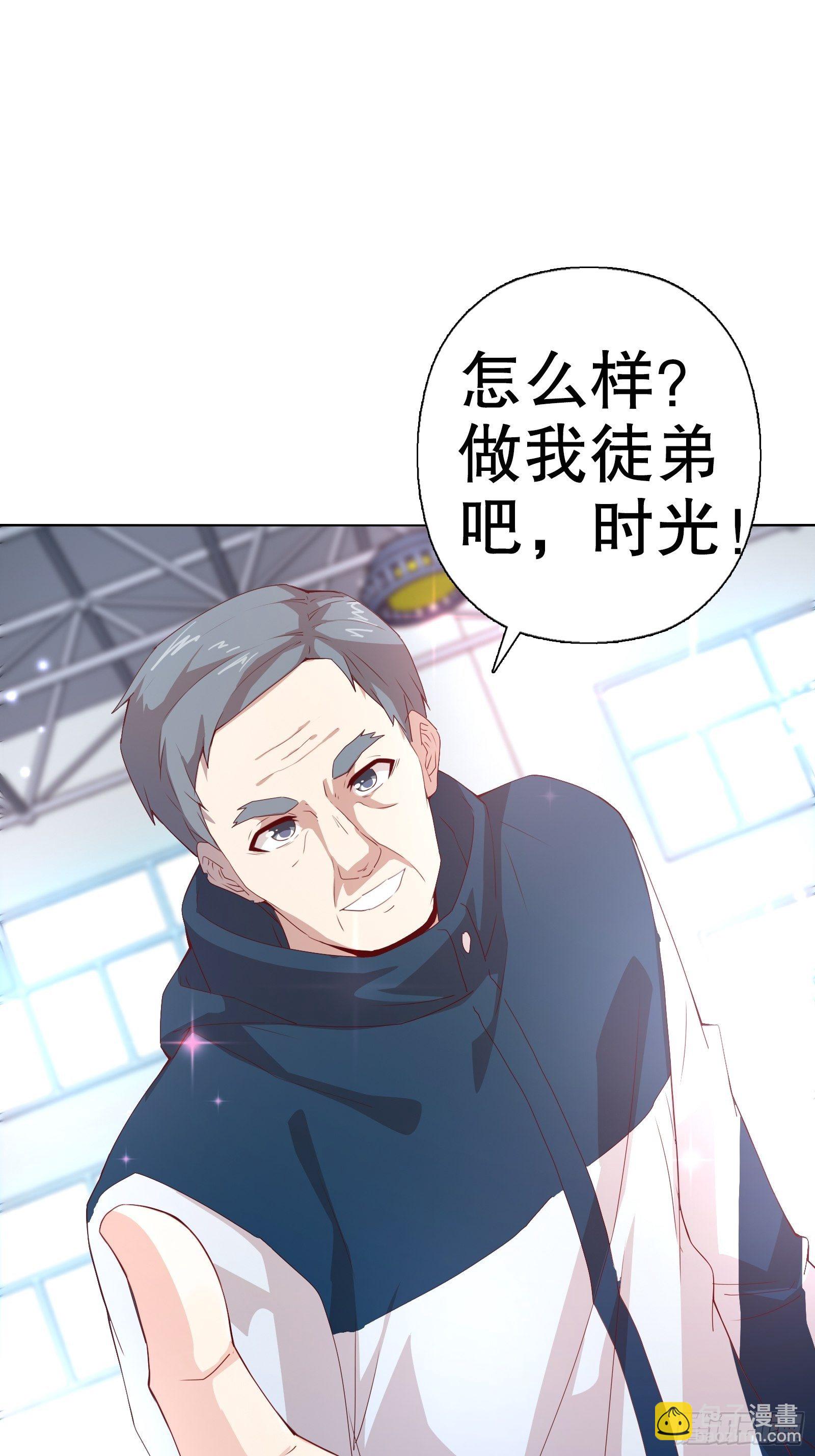 第二十一集-第22话