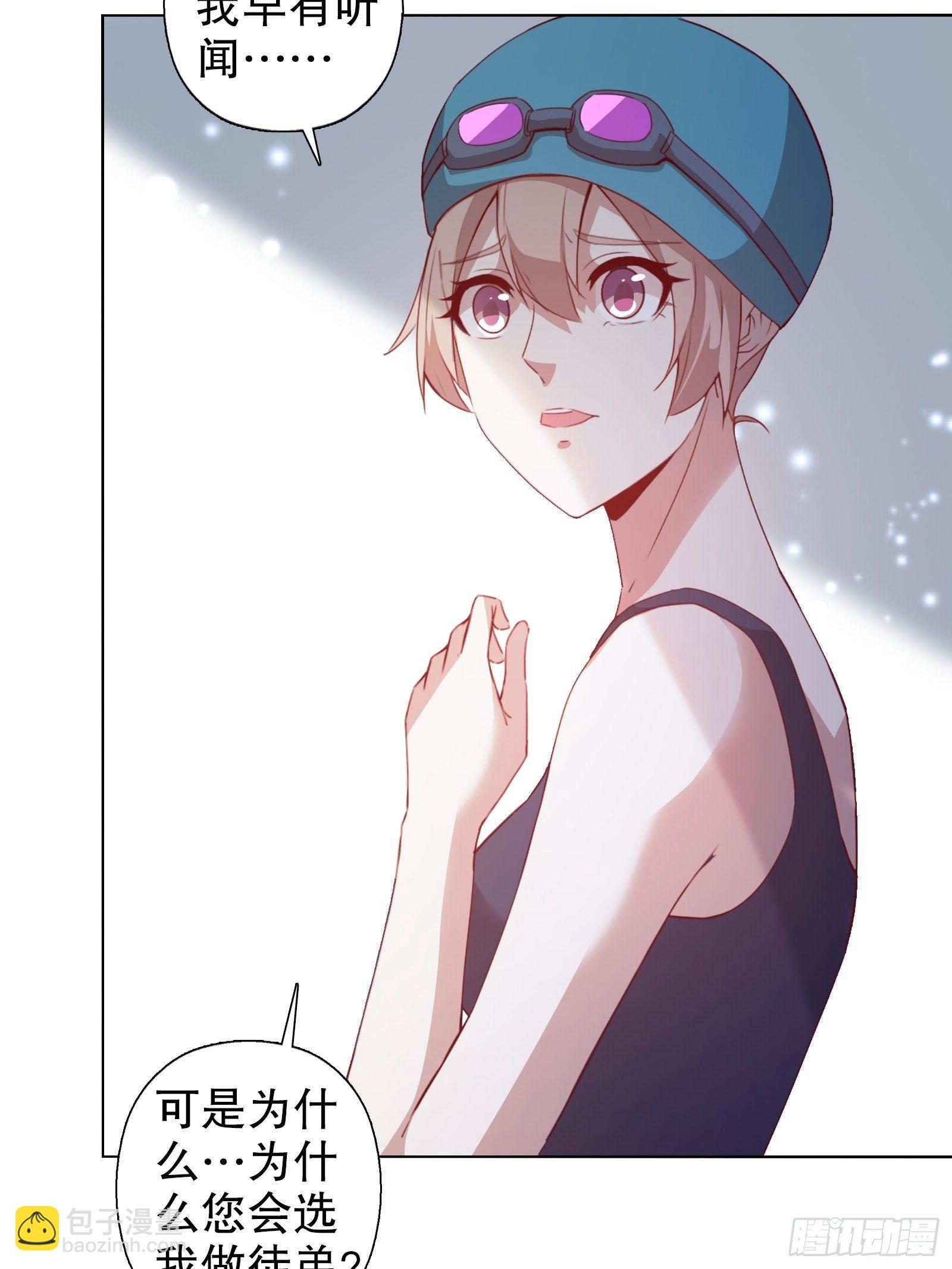 第二十一集-第22话