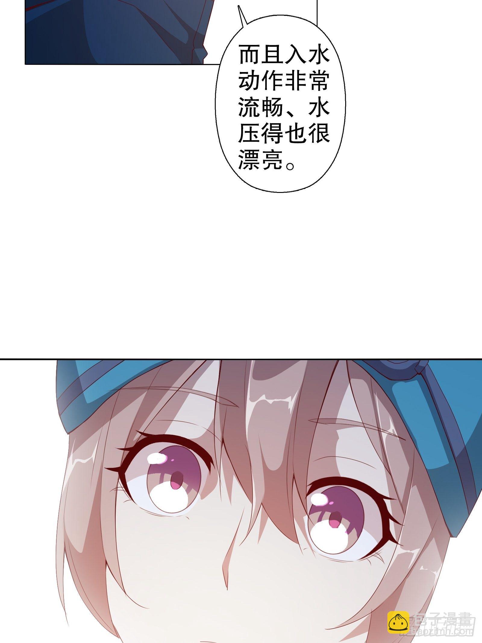 第二十一集-第22话