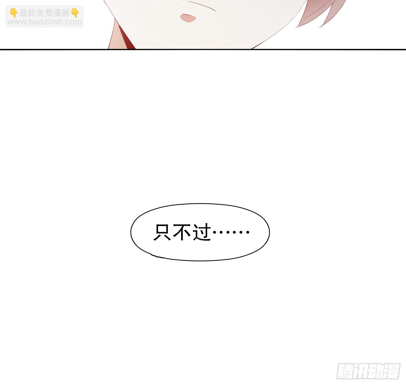 第二十一集-第22话