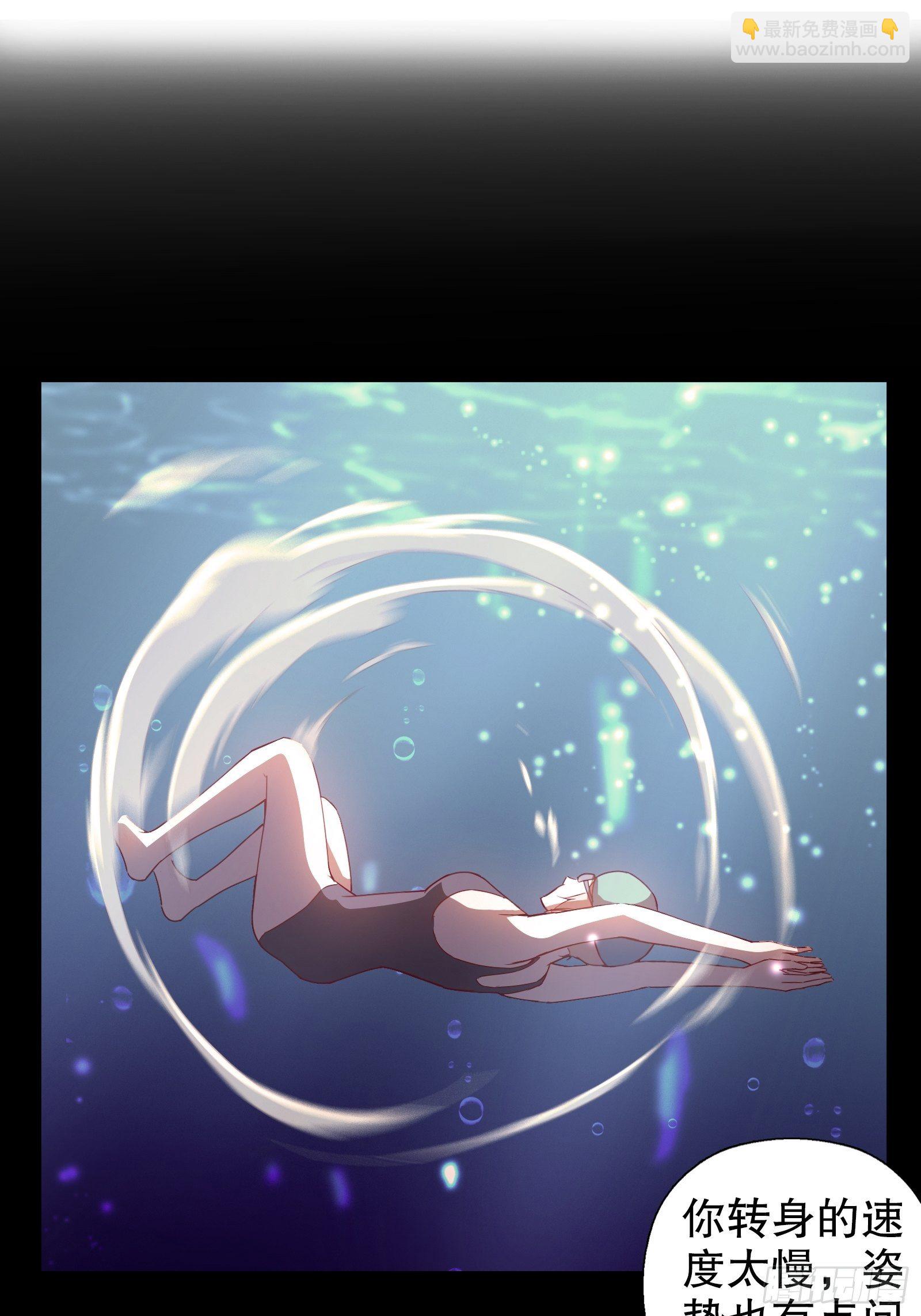 第二十一集-第22话