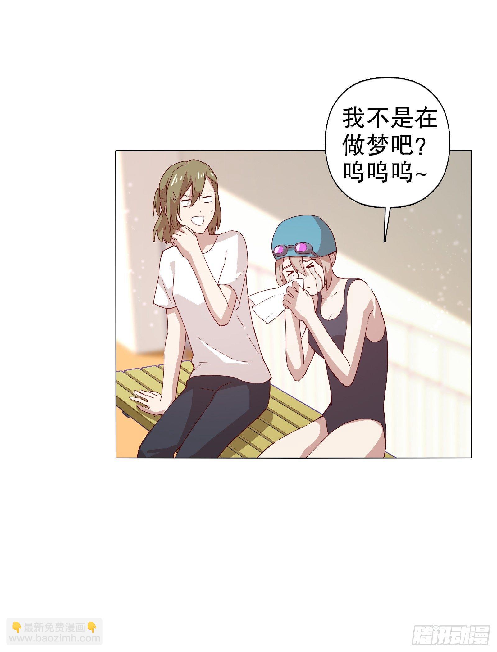 第二十一集-第22话