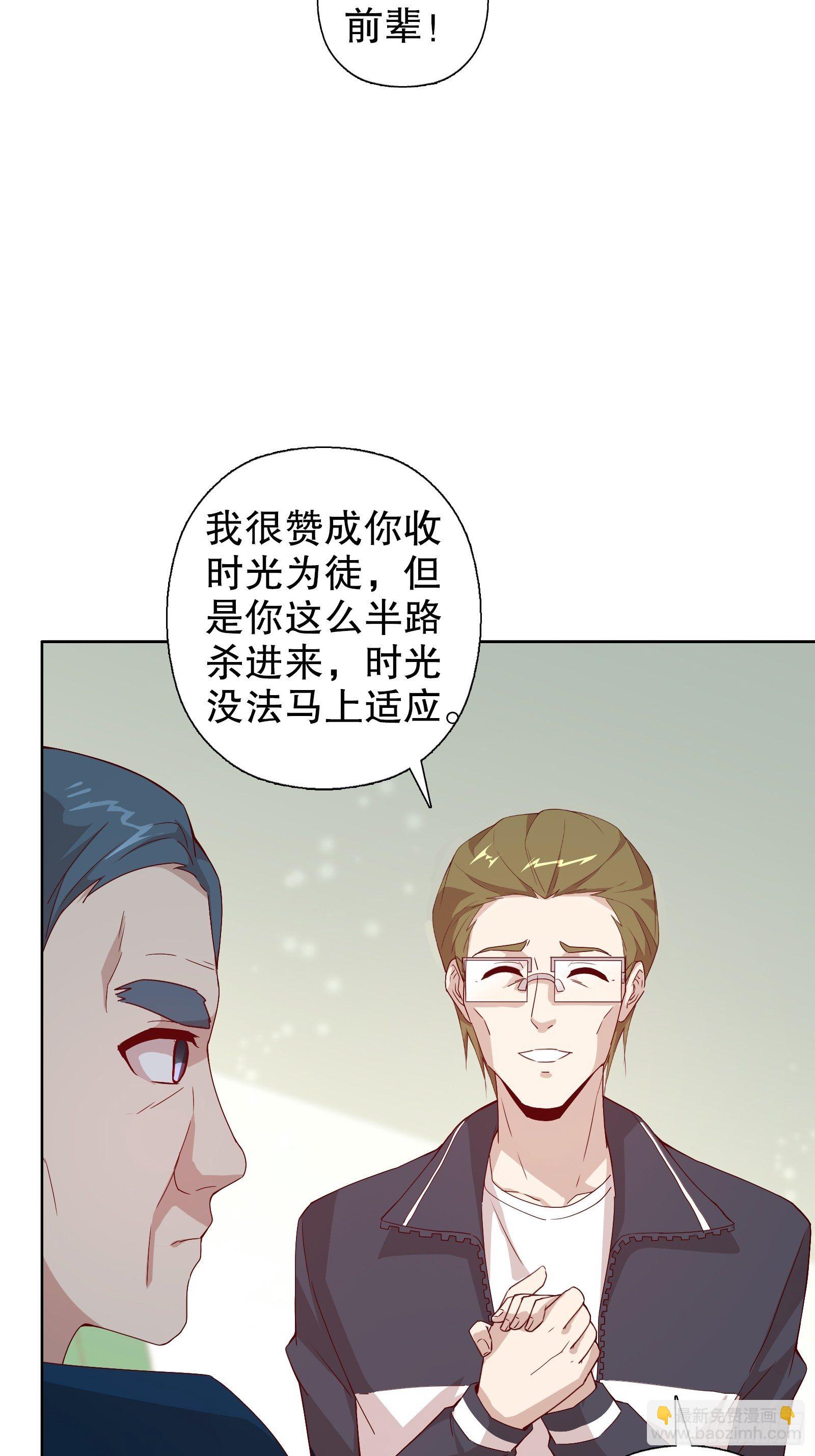 第二十一集-第22话