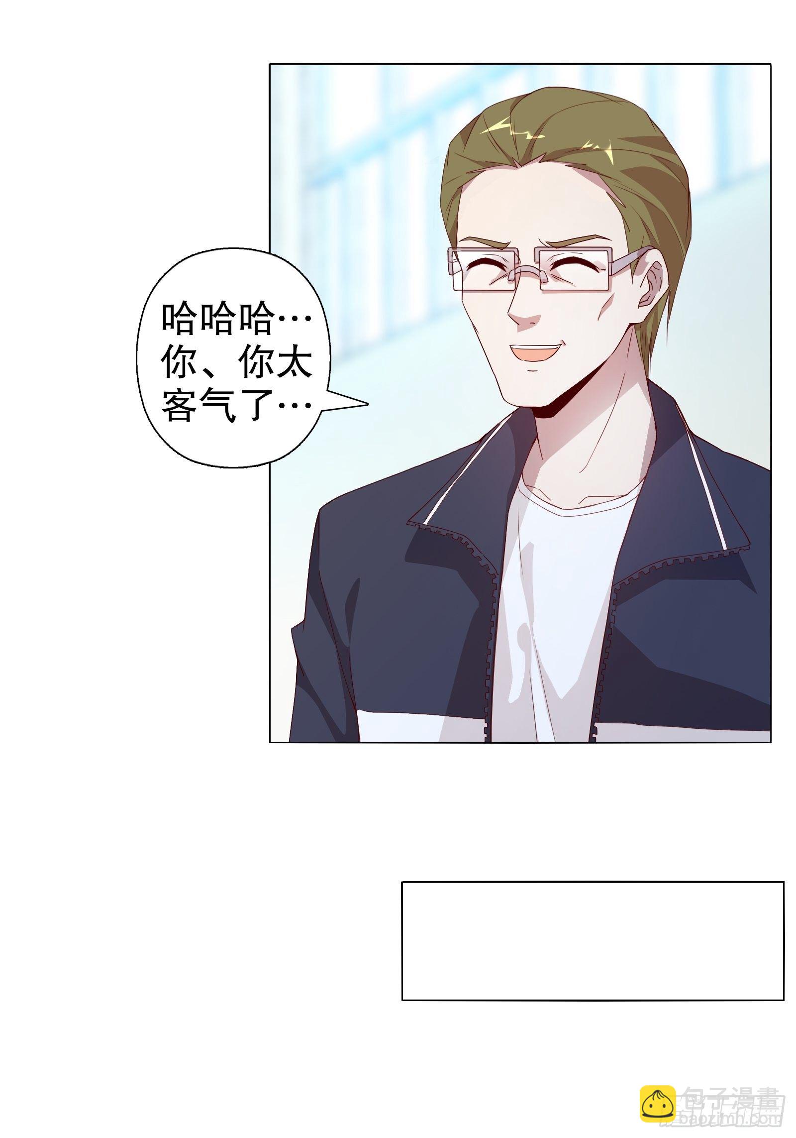 第二十一集-第22话