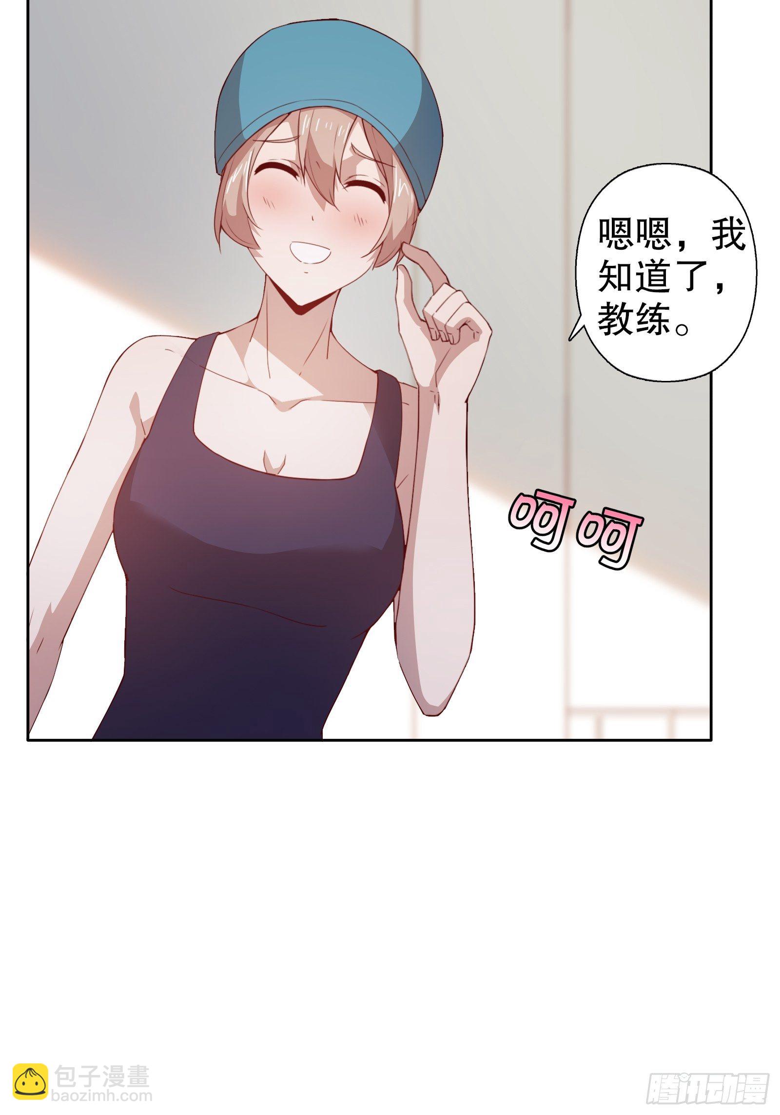 第二十一集-第22话