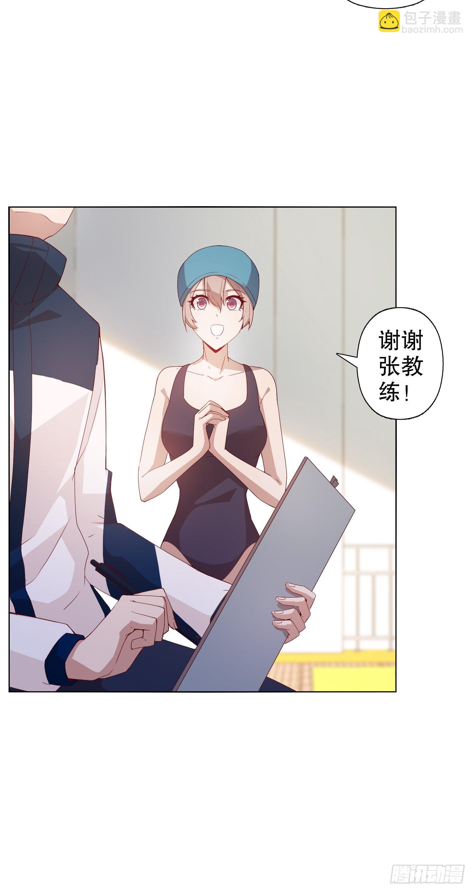 第二十一集-第22话