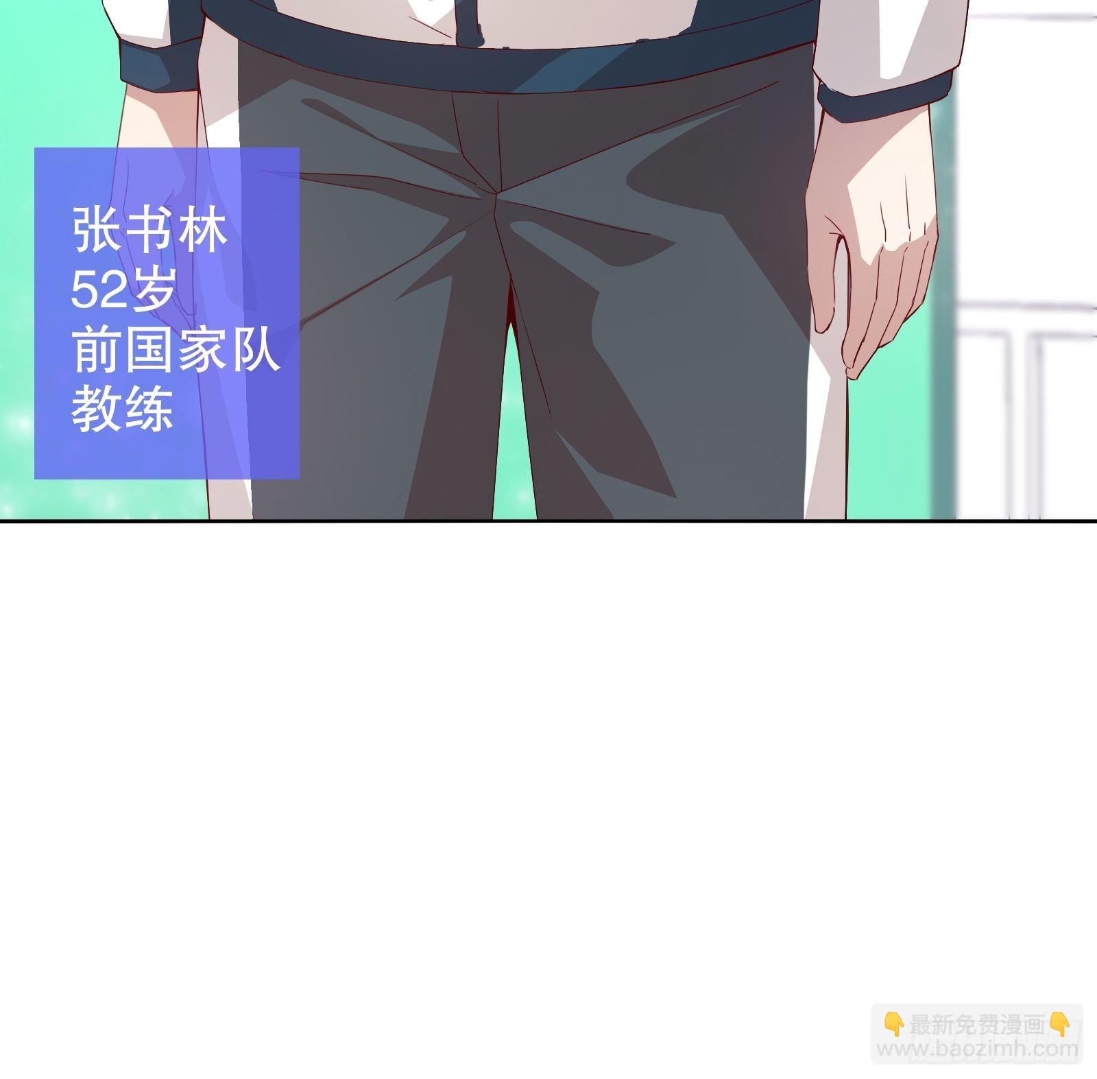 第二十一集-第22话