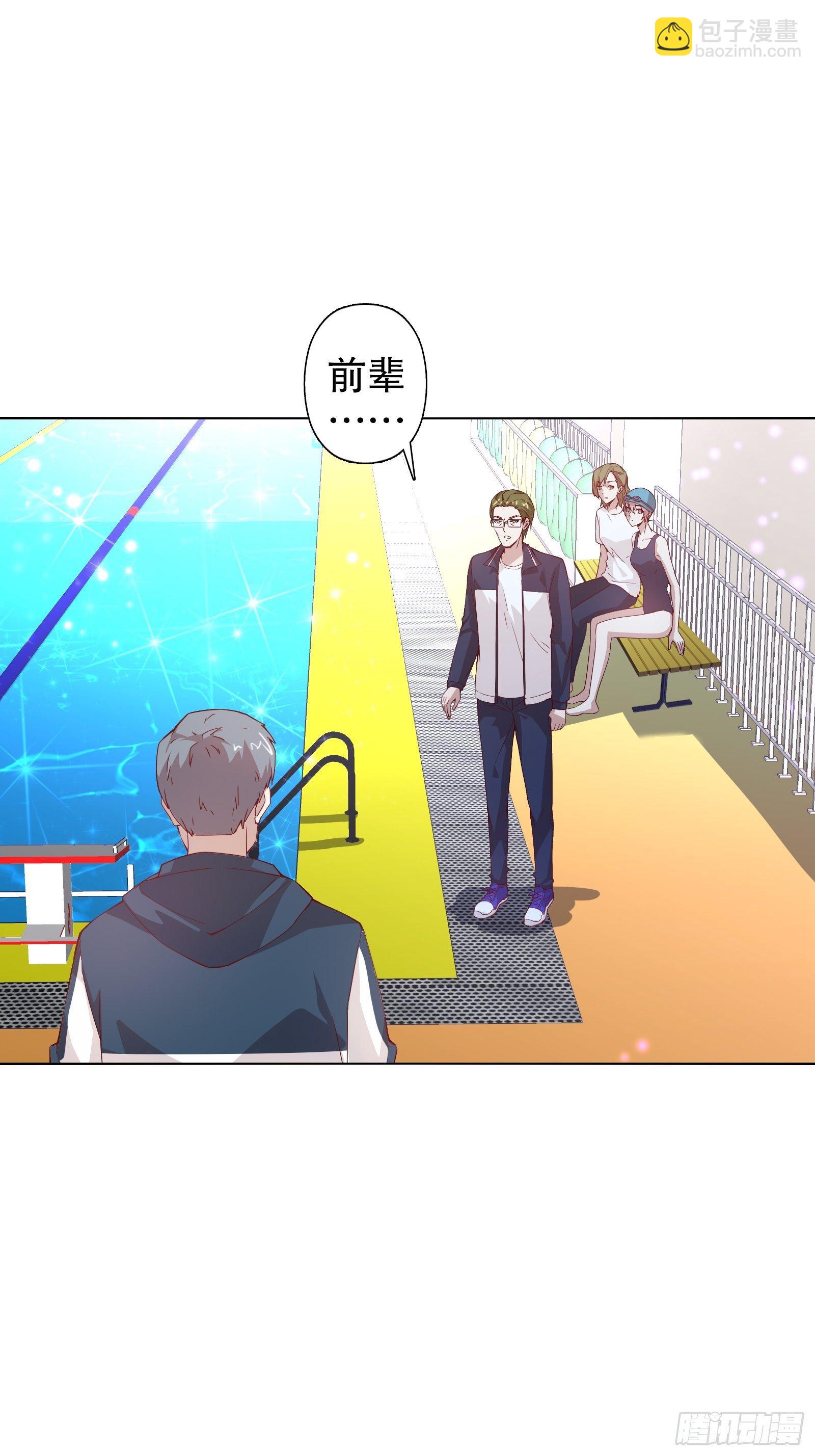 第二十一集-第22话