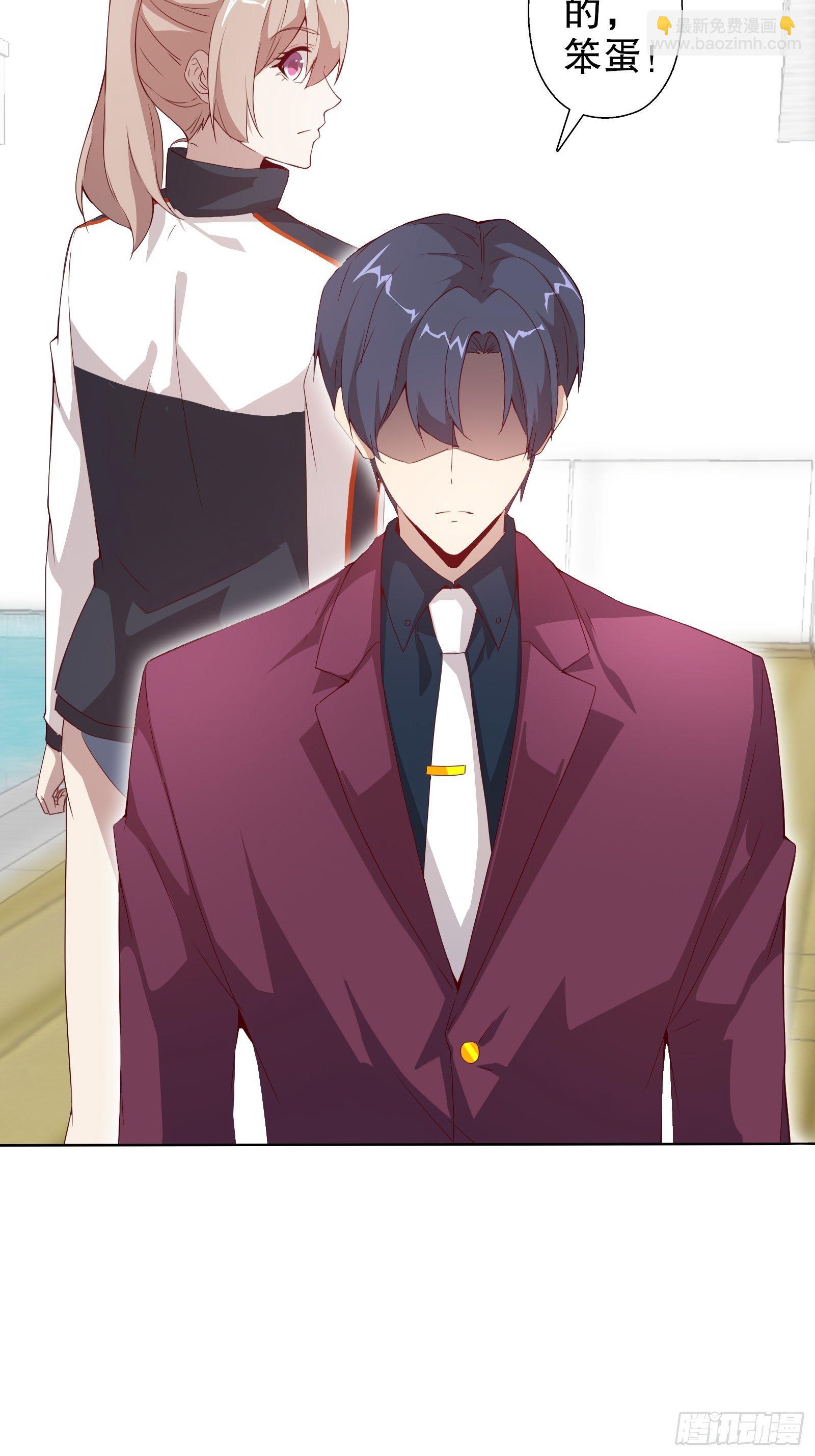 第二十三集-第24话