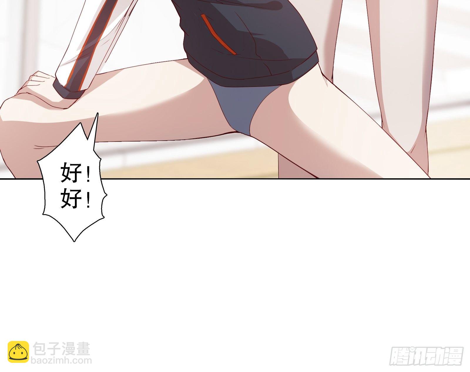 第二十三集-第24话