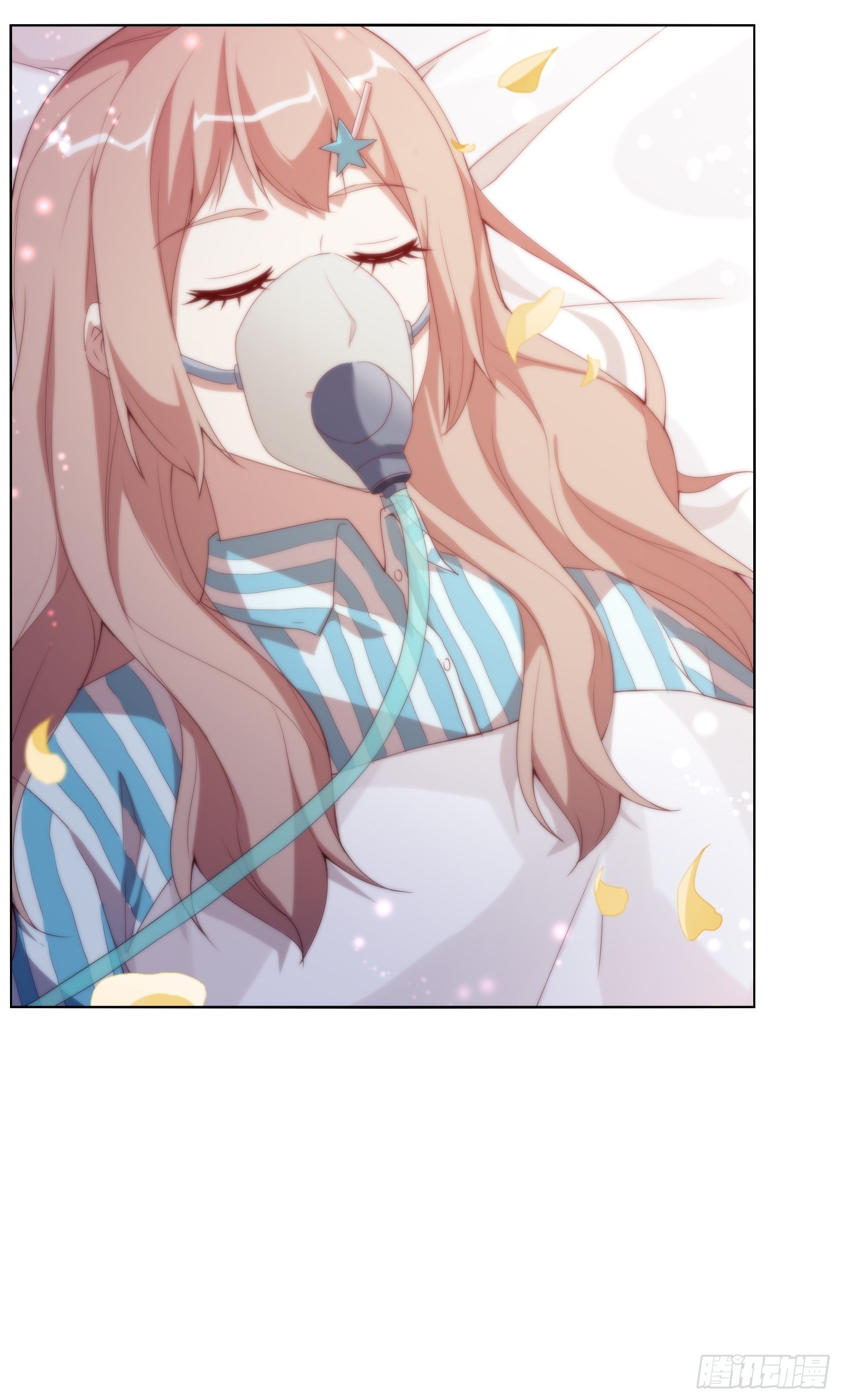 第二十五集(1/2)-第26话