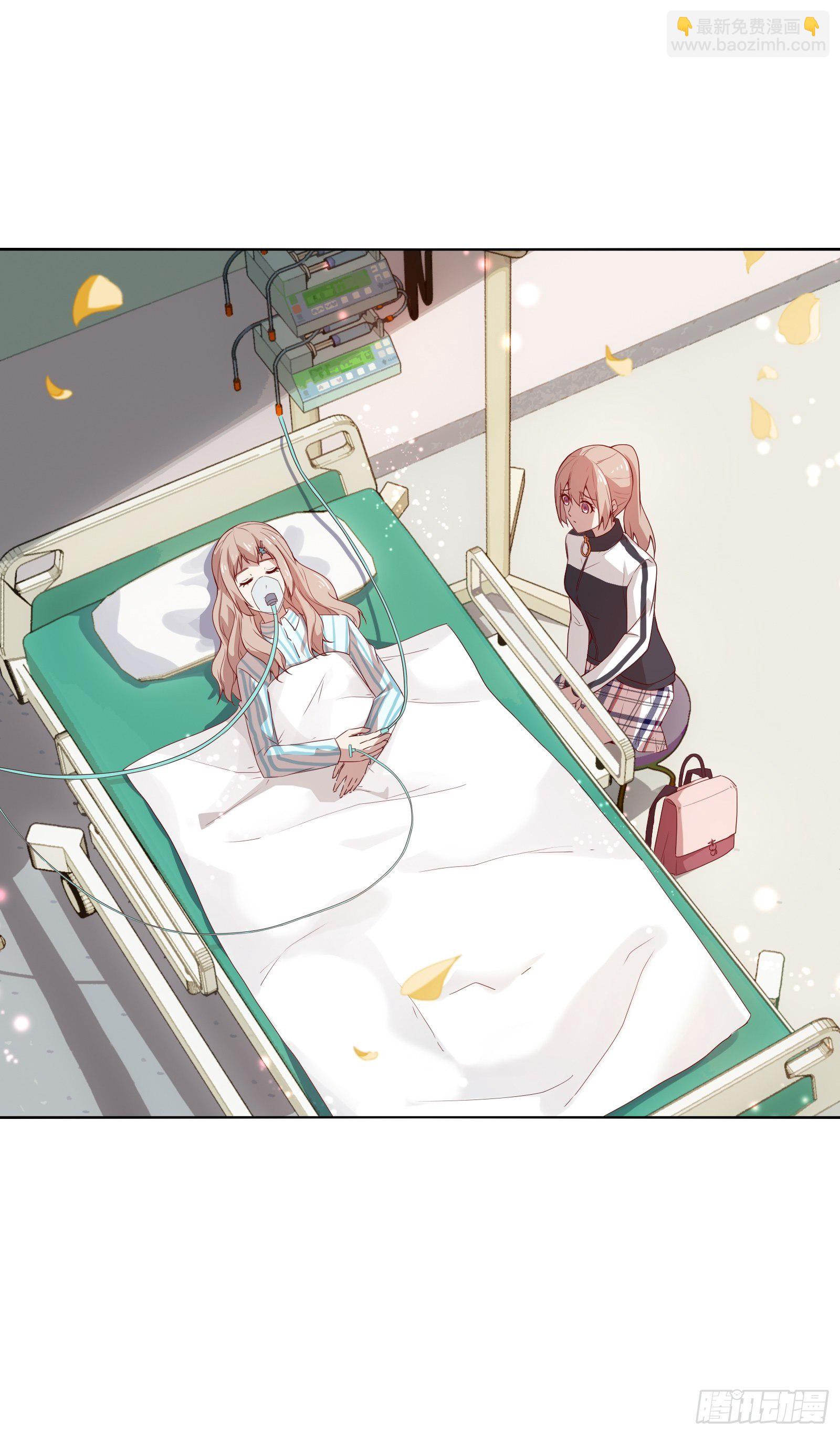 第二十五集(1/2)-第26话