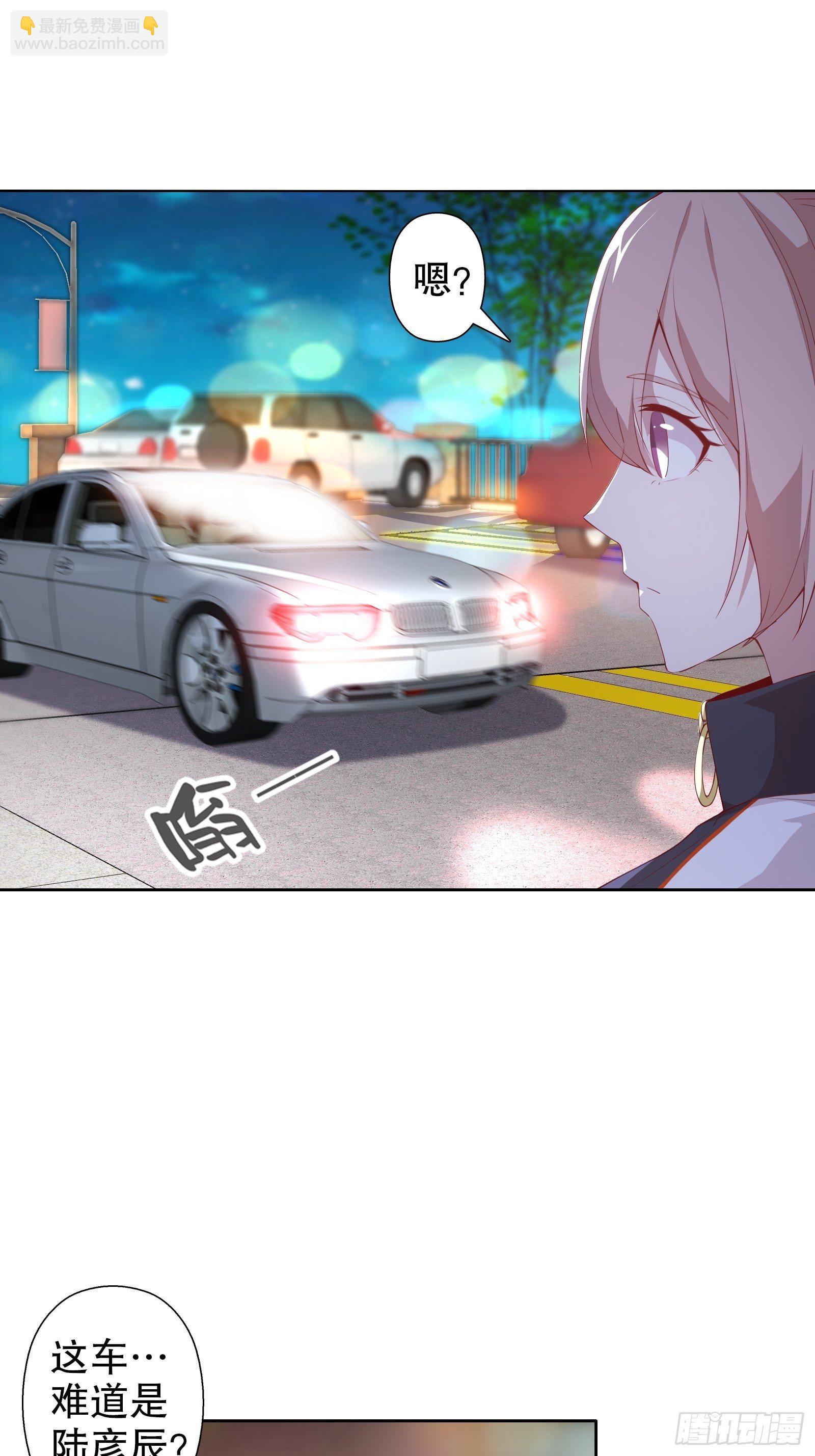 第二十五集(1/2)-第26话