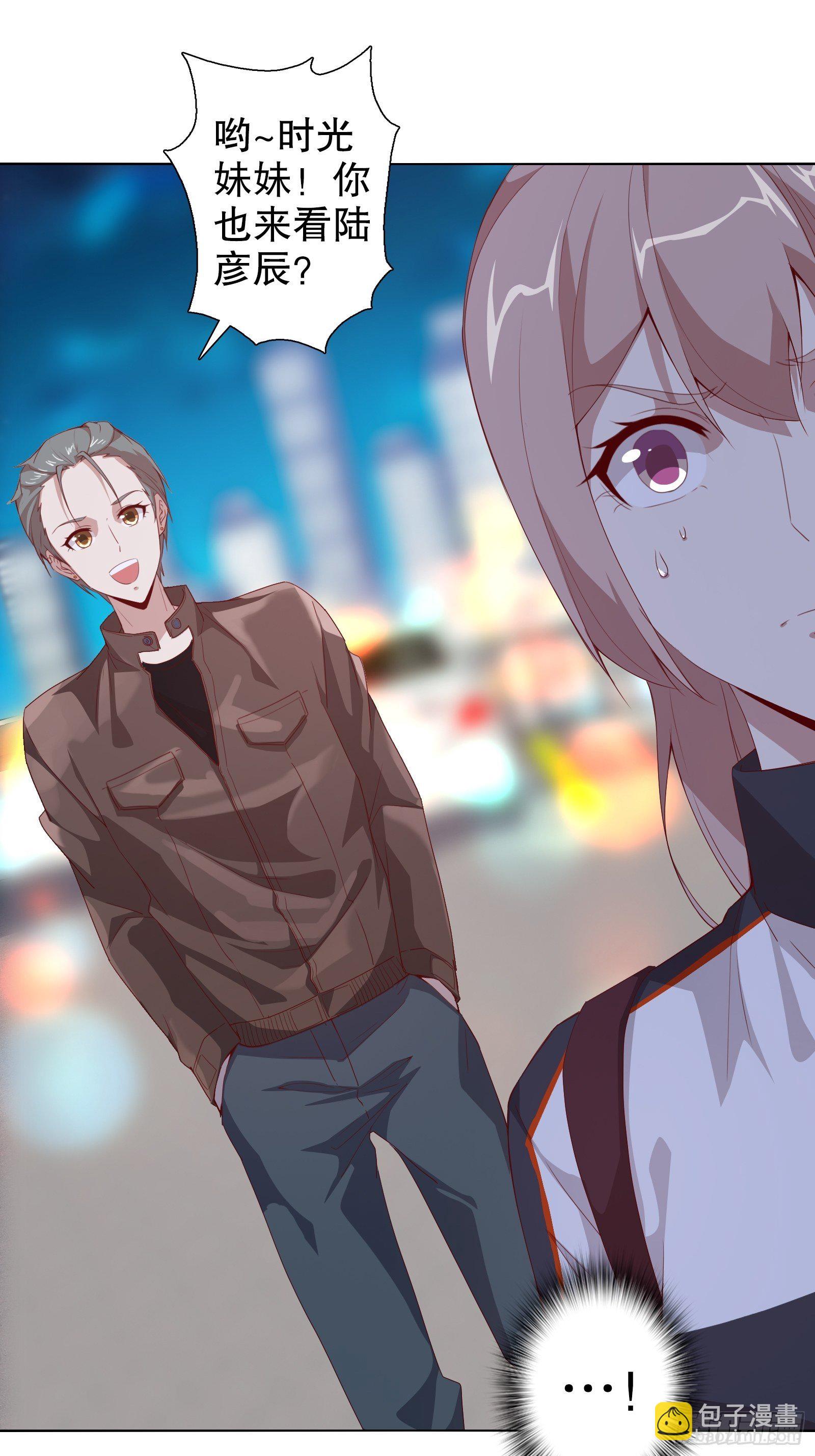 第二十五集(1/2)-第26话