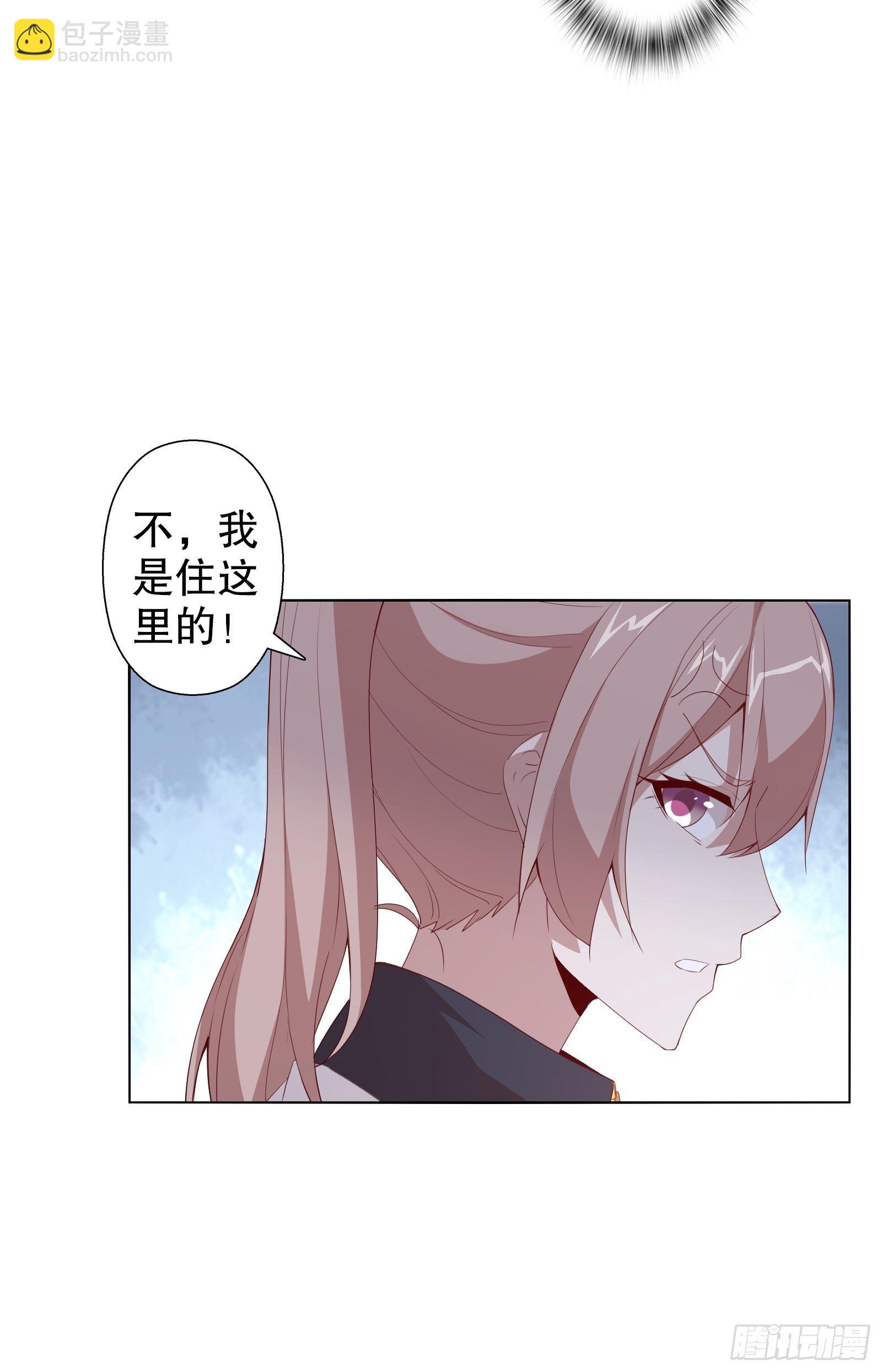 第二十五集(1/2)-第26话