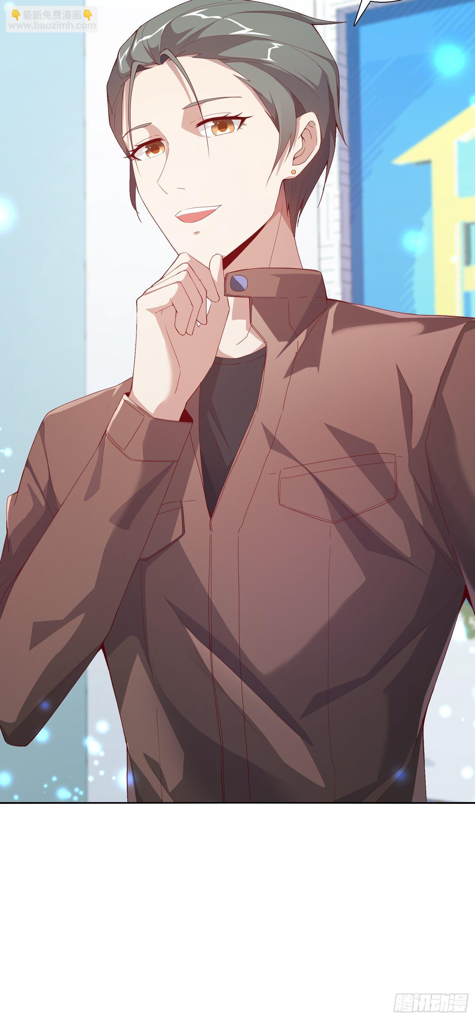 第二十五集(1/2)-第26话