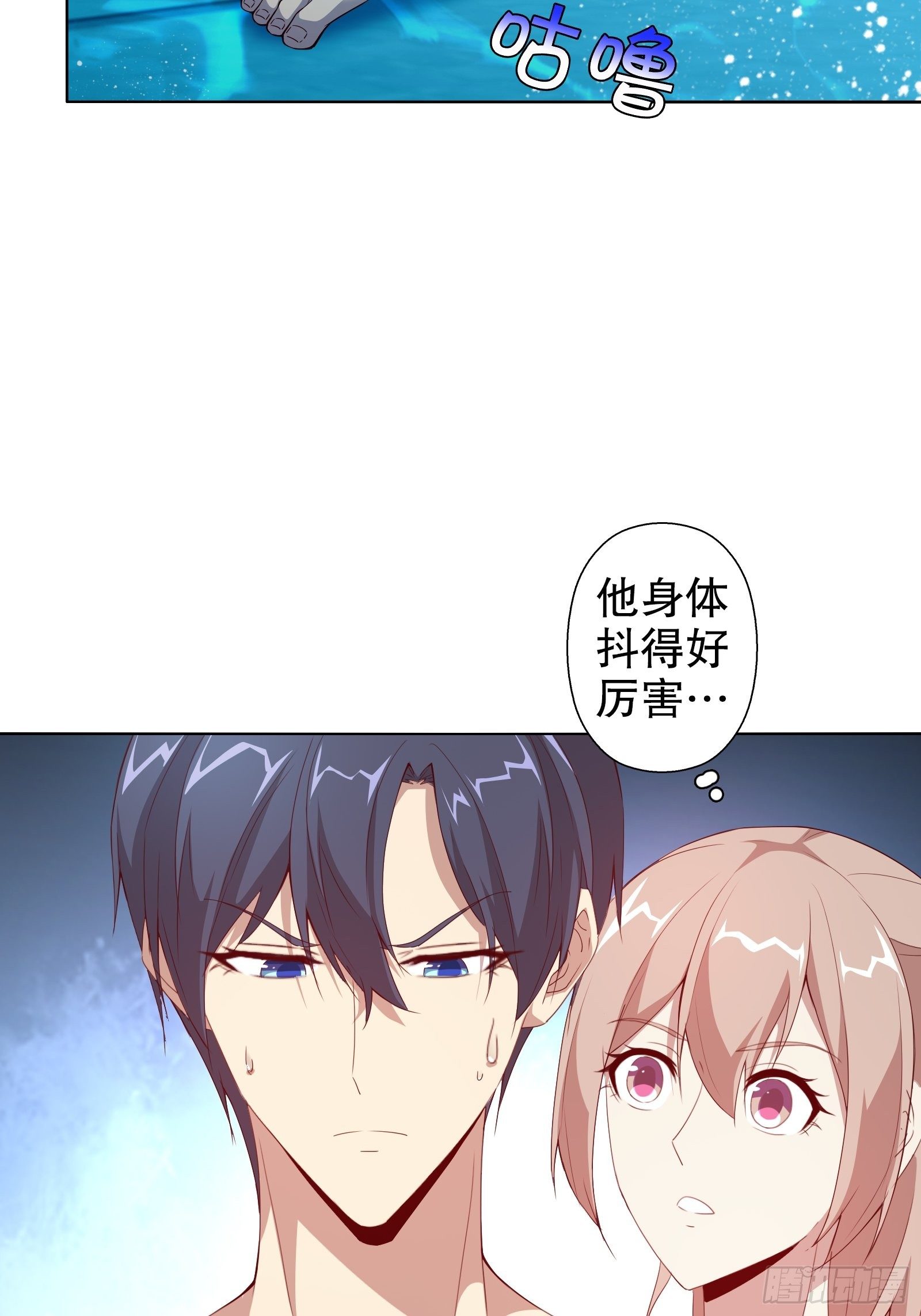 第二十七集(1/2)-第28话