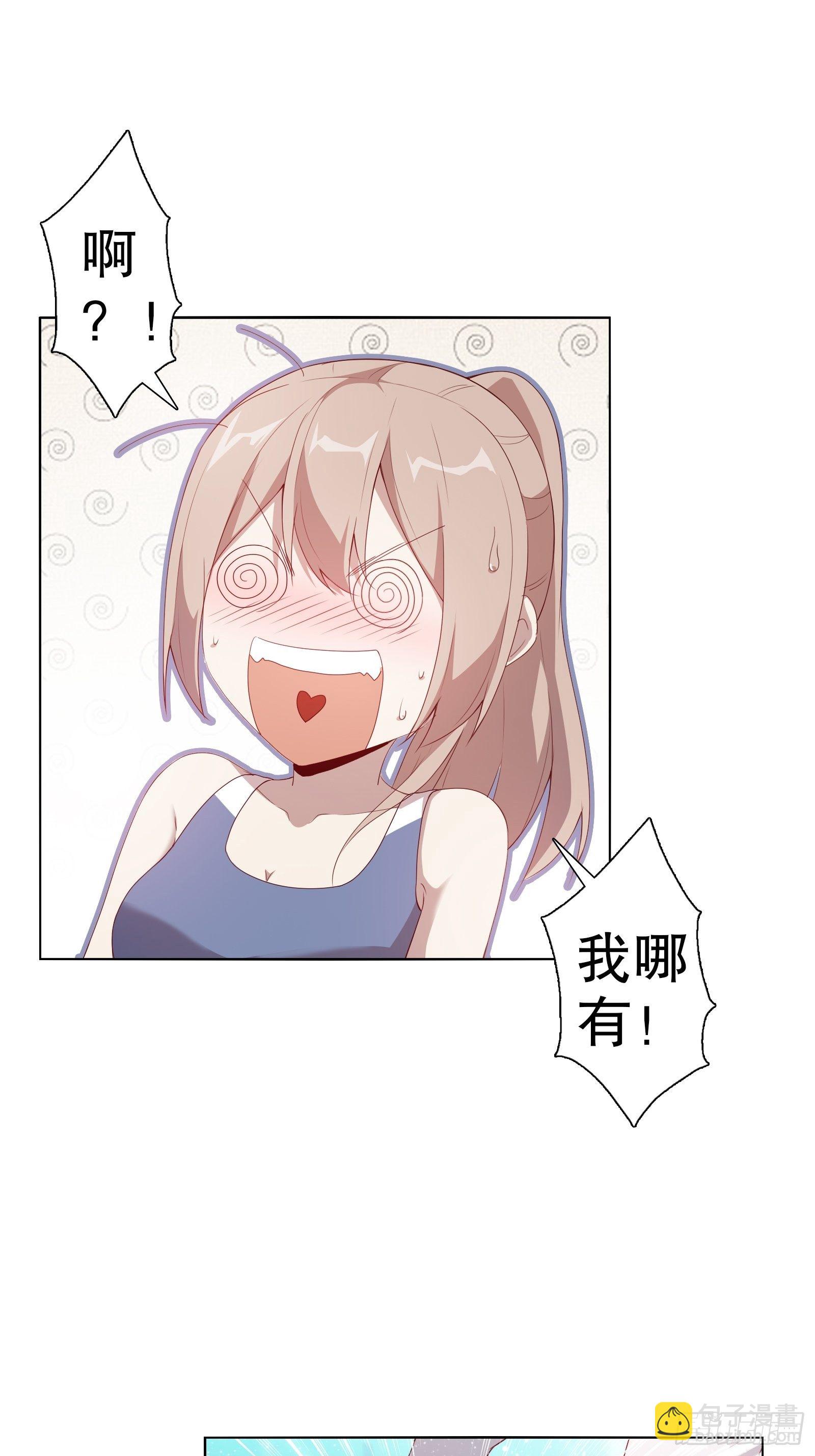 第二十七集(1/2)-第28话