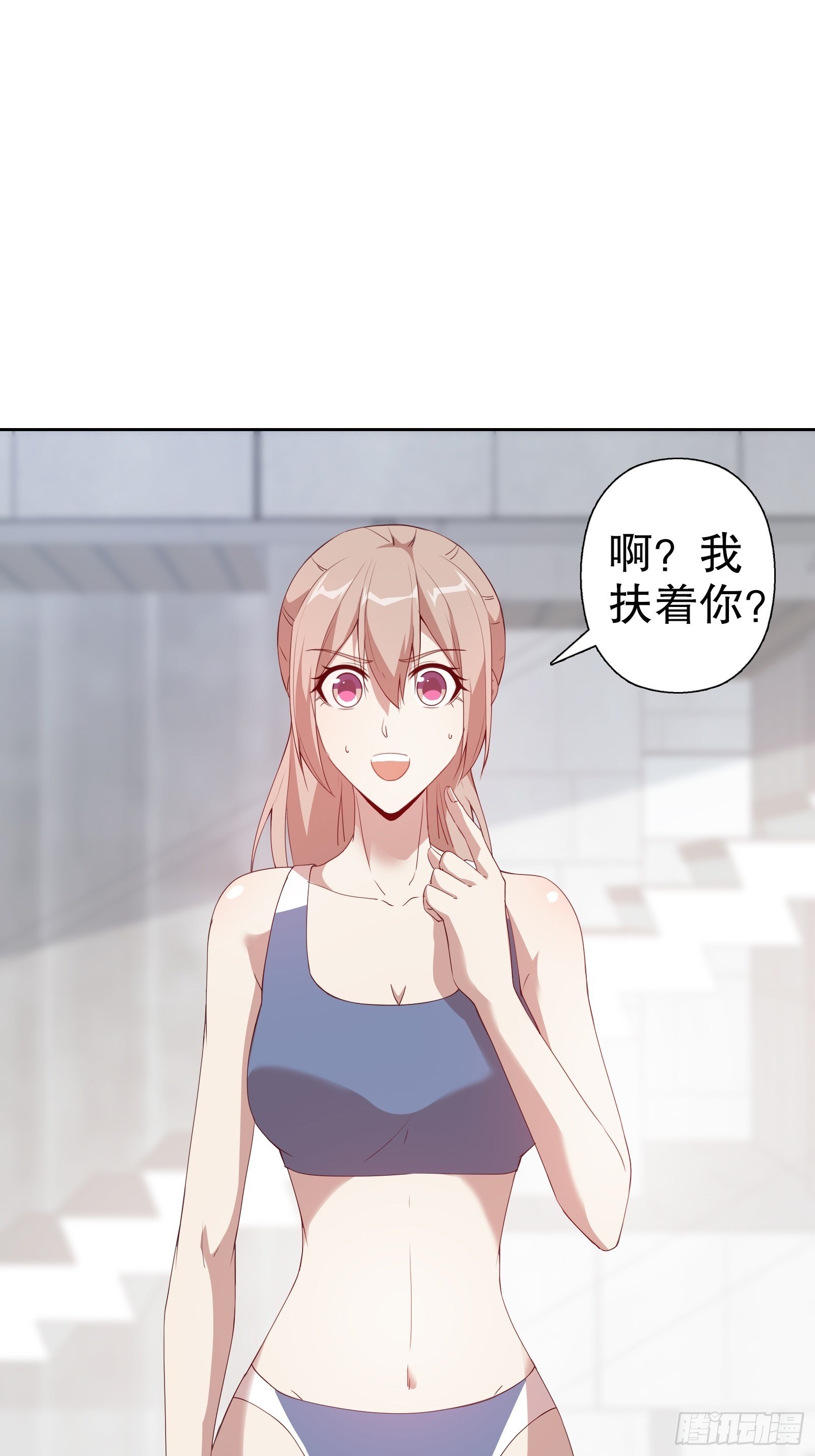 第二十七集(1/2)-第28话