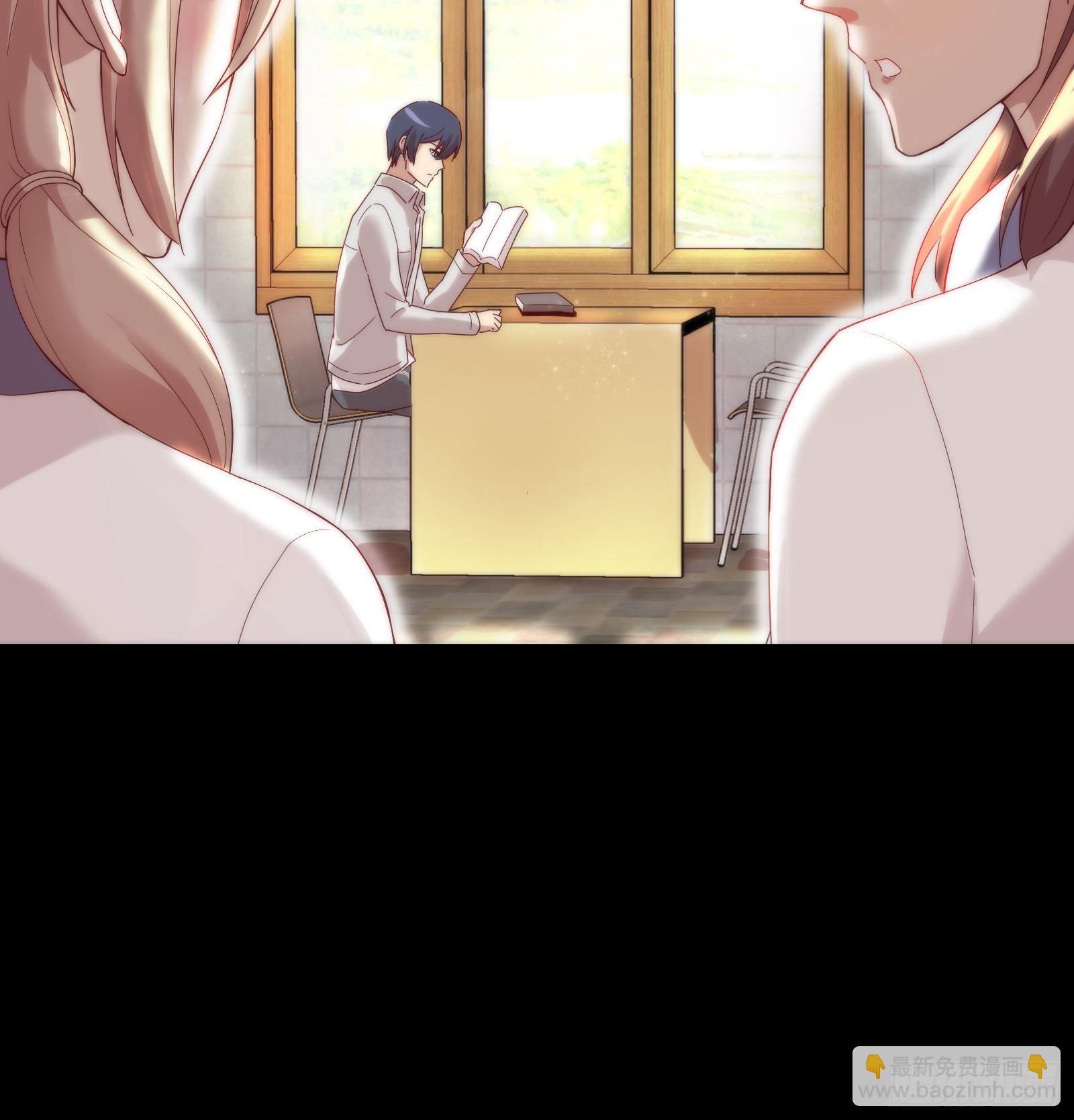 第二十九集-第30话