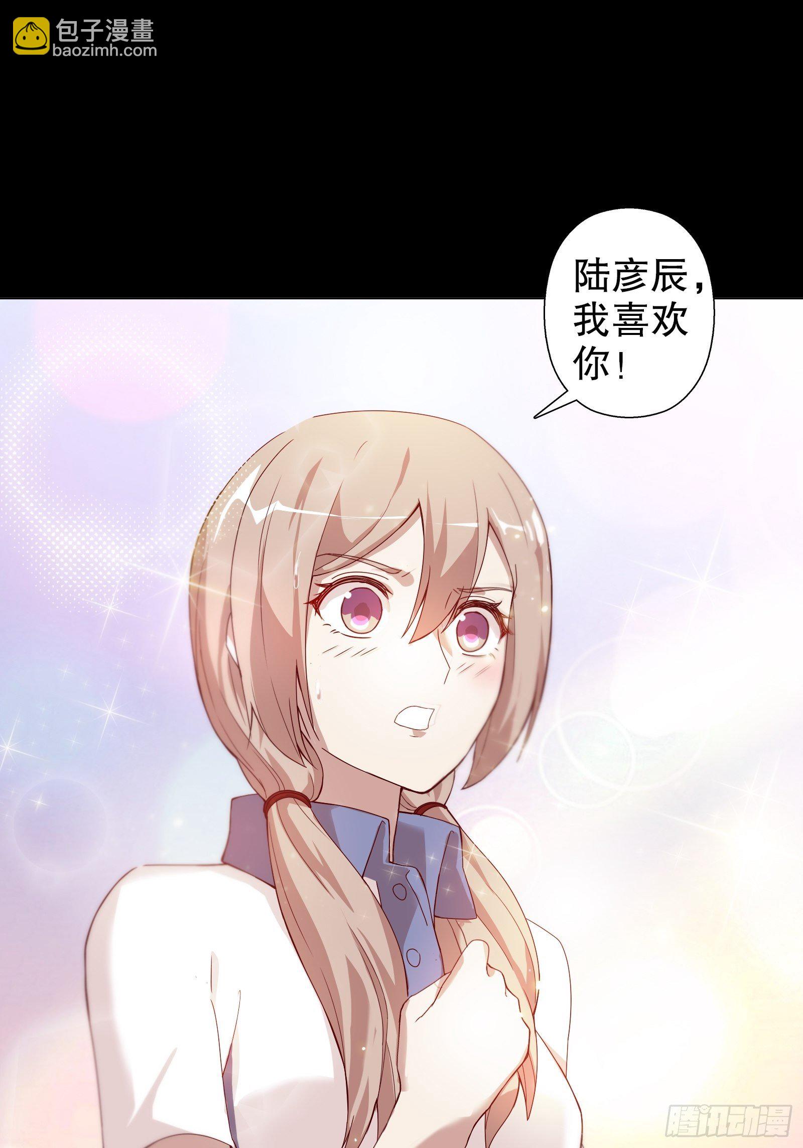 第二十九集-第30话