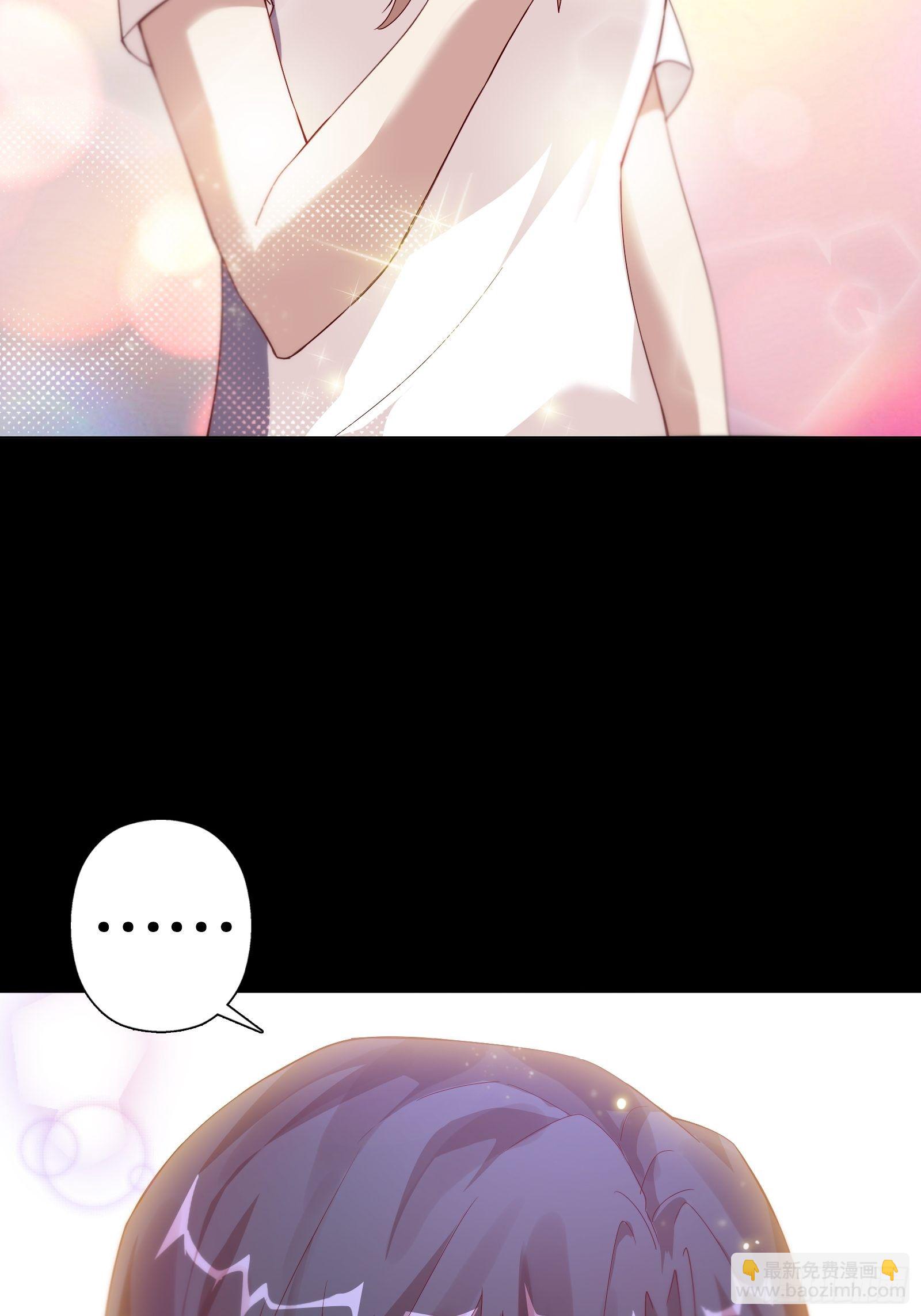 第二十九集-第30话