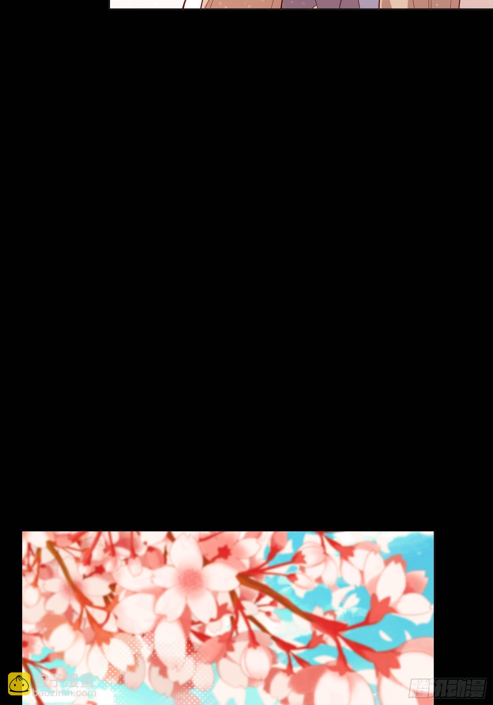 第二十九集-第30话