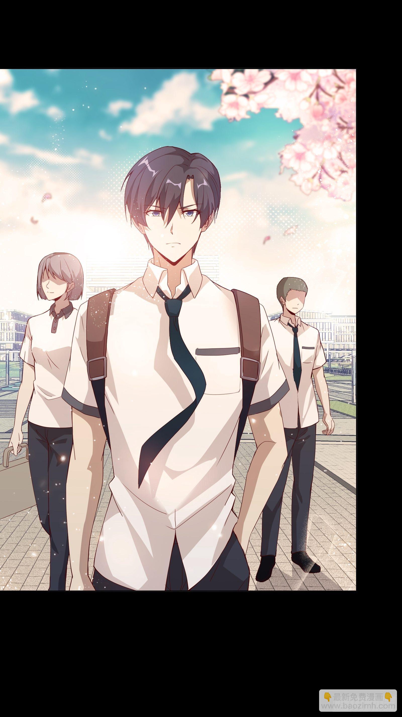 第二十九集-第30话