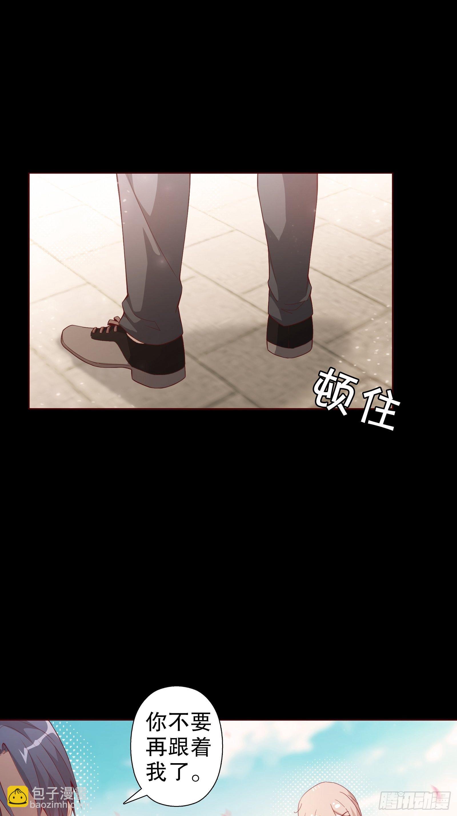 第二十九集-第30话