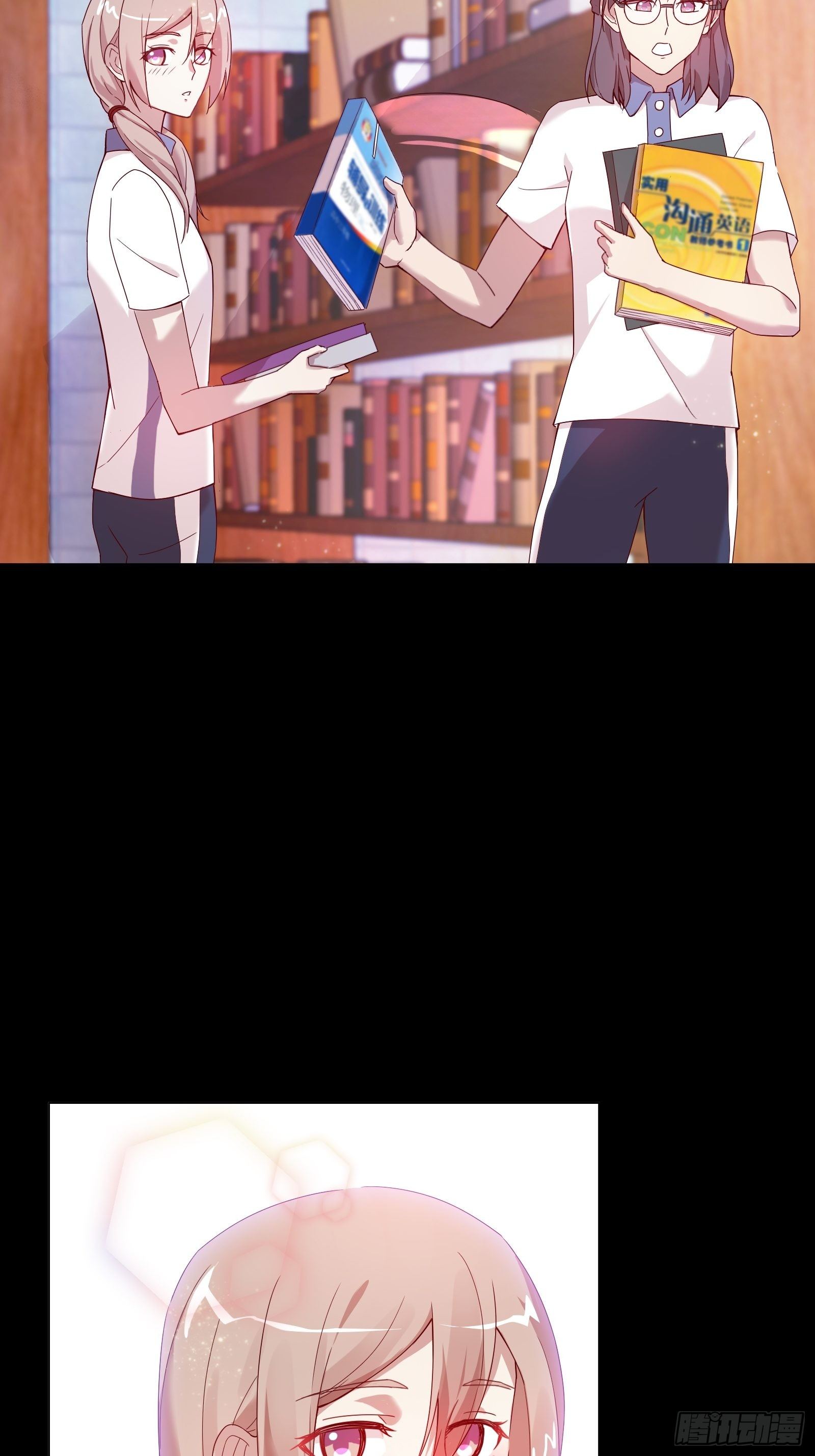 第二十九集-第30话